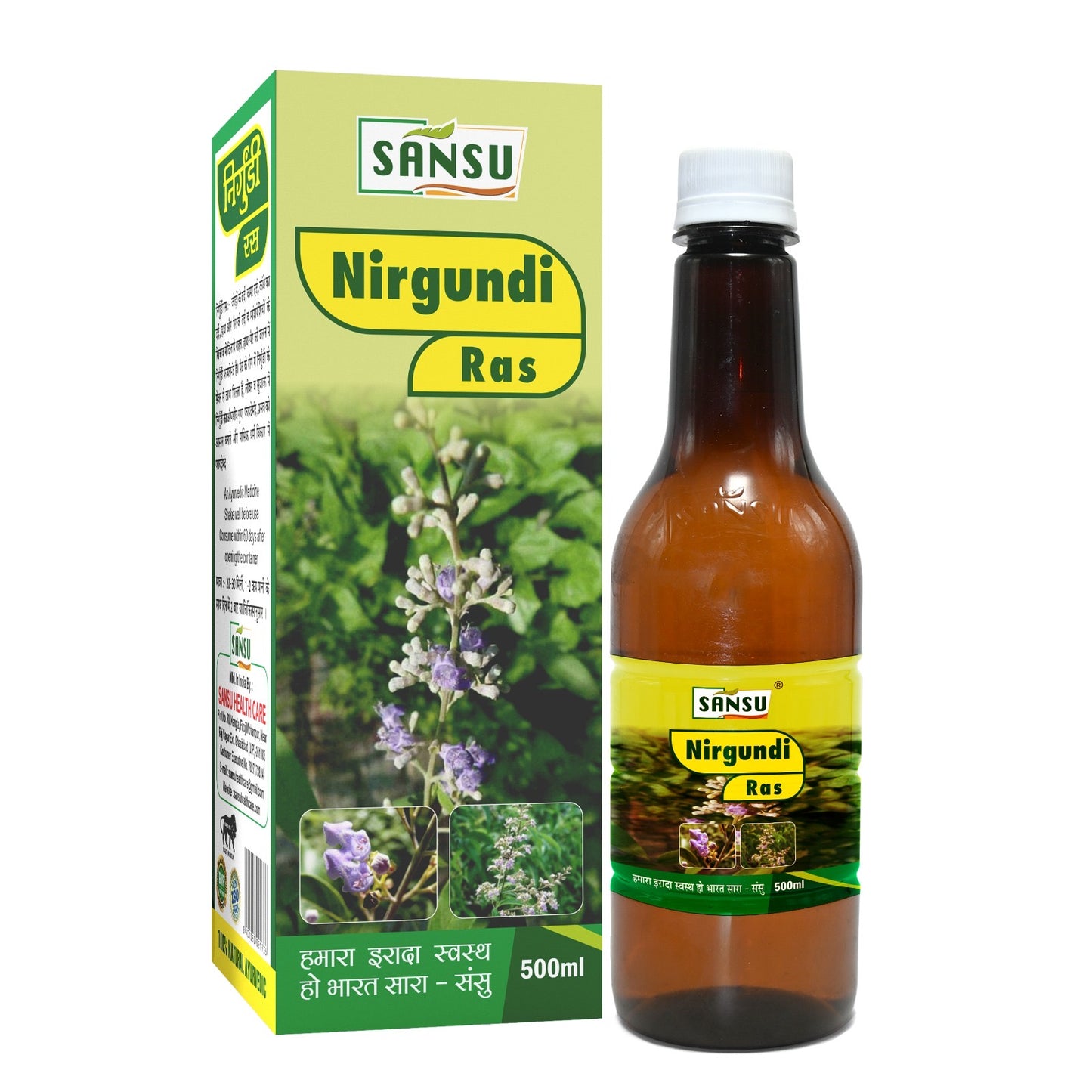 SANSU NIRGUNDI RAS (500 ML)