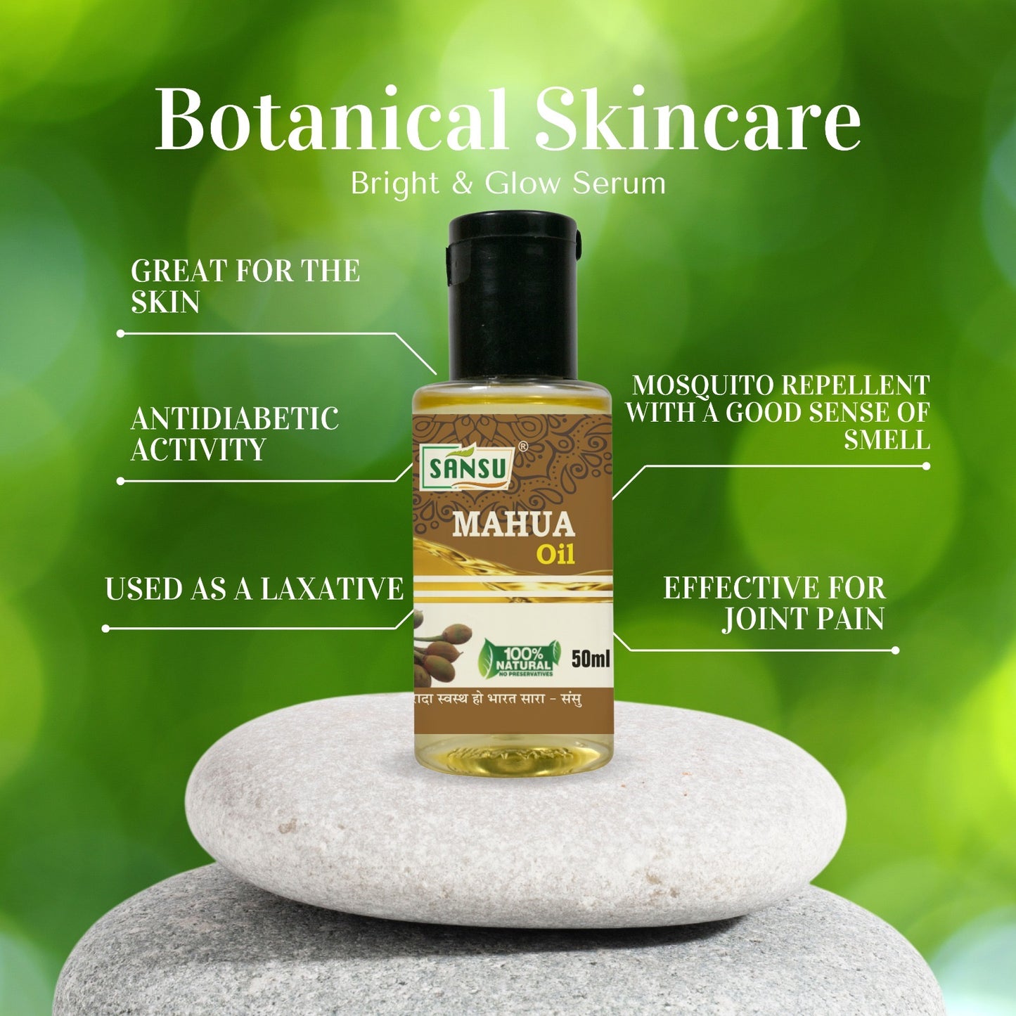 SANSU Mahua Oil | 50ML Pack of 2 (50mlx2)