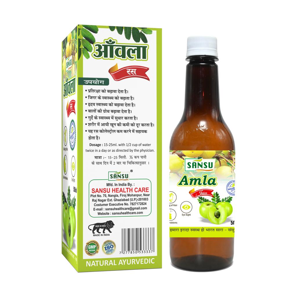 SANSU Amla Juice (500ML)