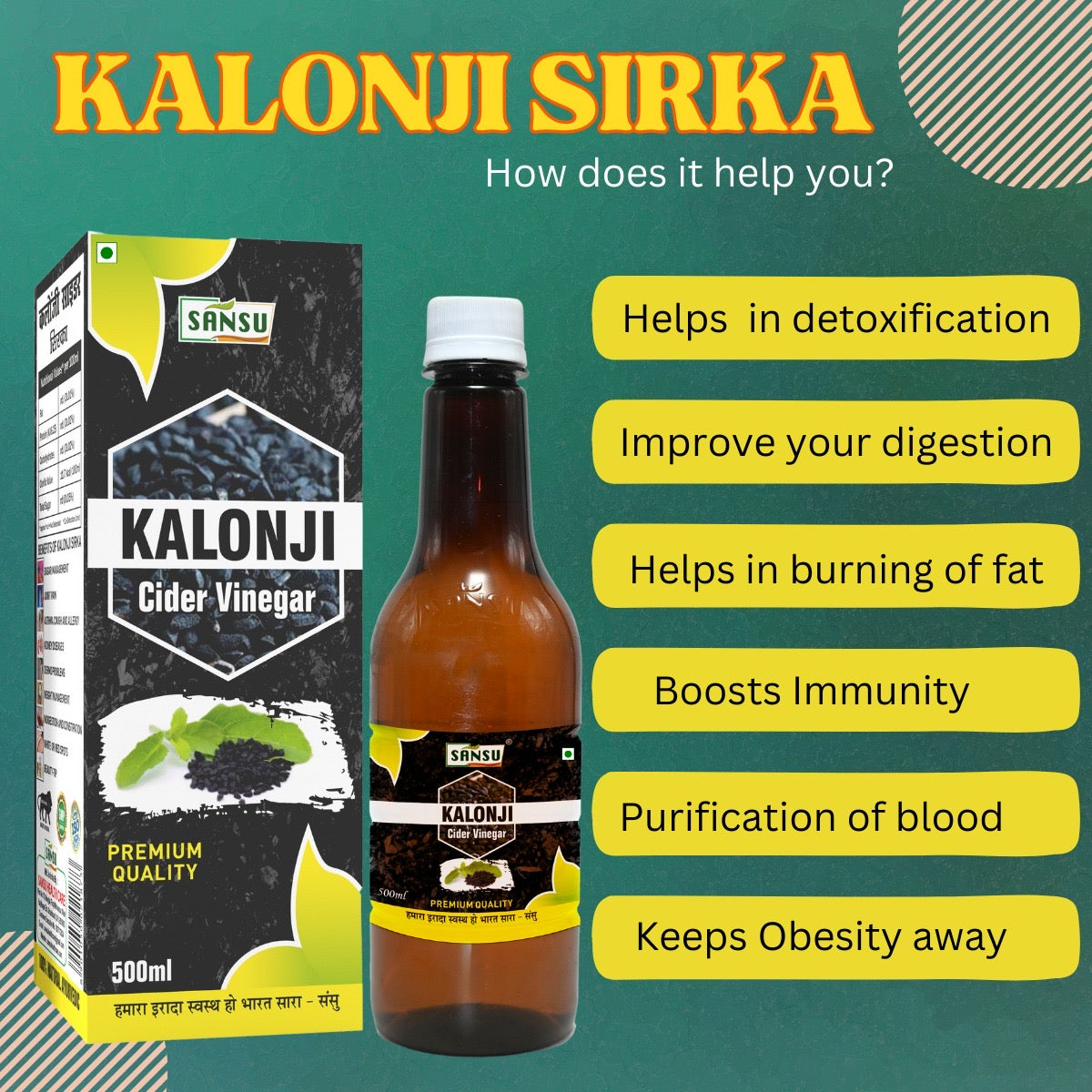 SANSU KALONJI SIRKA (500 ML)