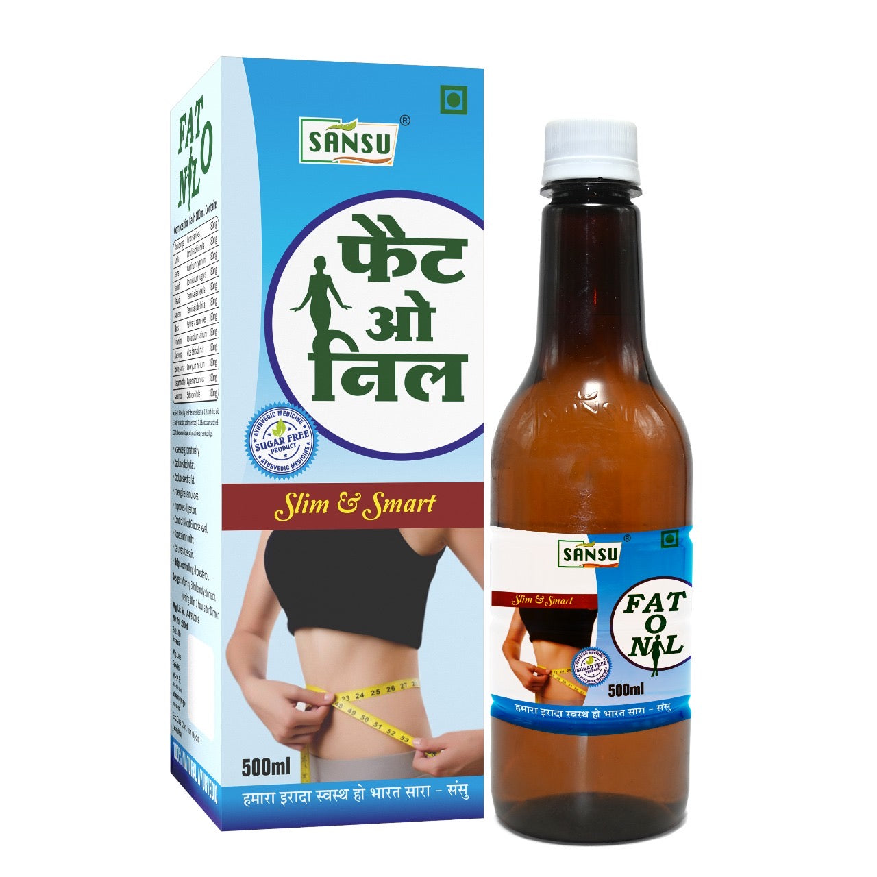 SANSU FAT O NIL RAS 500ML