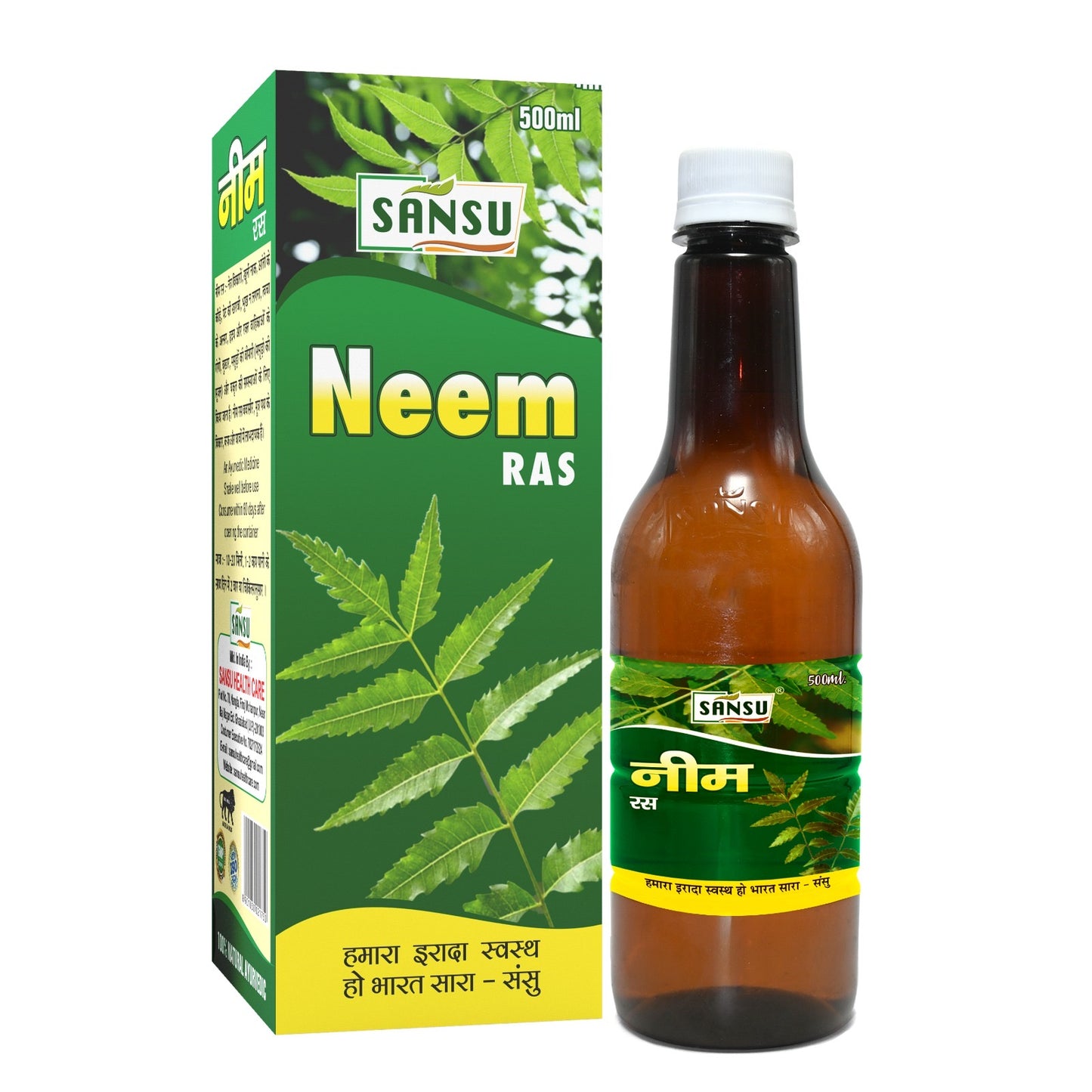 SANSU Neem Juice/Ras | Good for Health Hair and Skin | Boosts Immunity | Helpful in Digestion | 100% Natural (500ML)