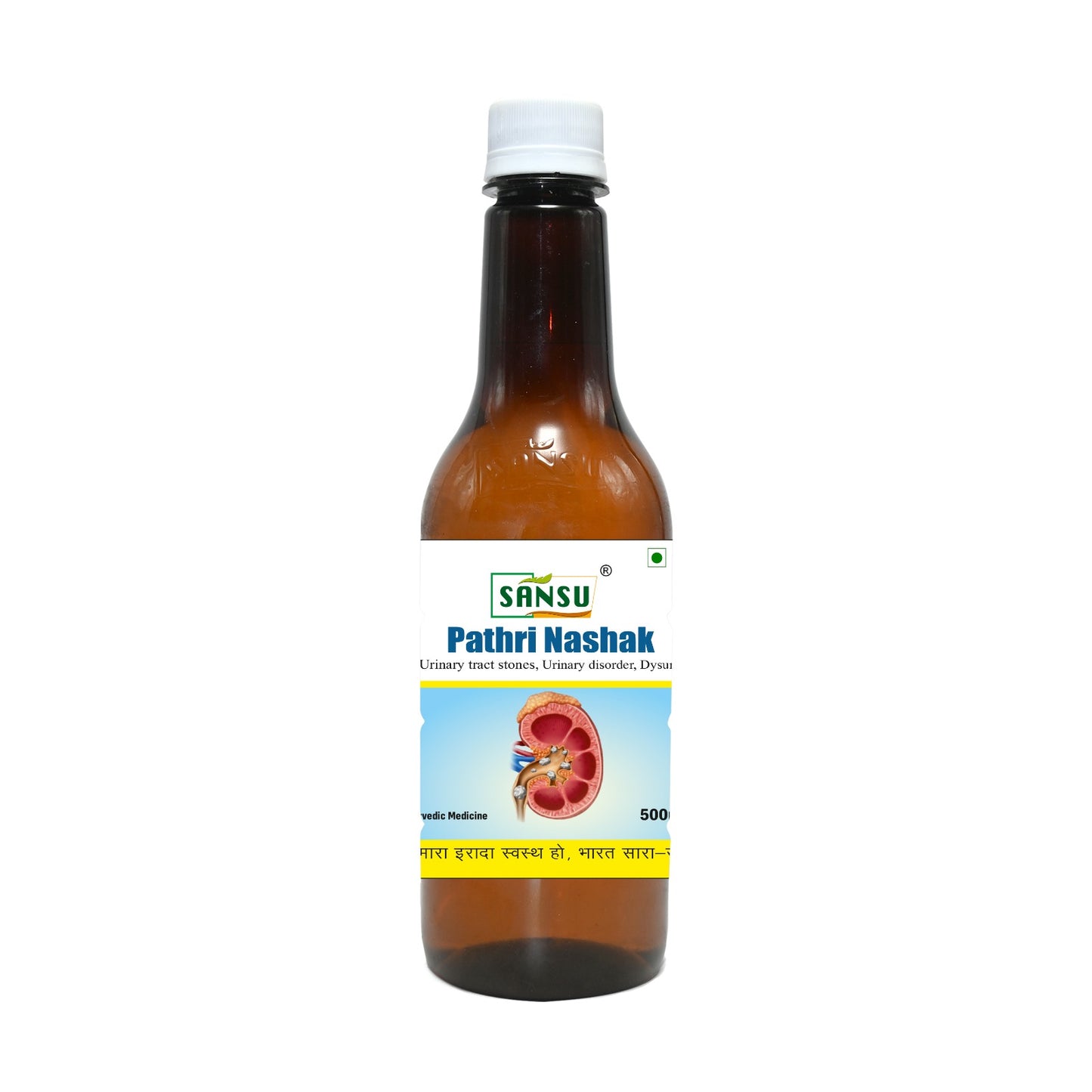 SANSU PATHRI NASHAK (500 ML)