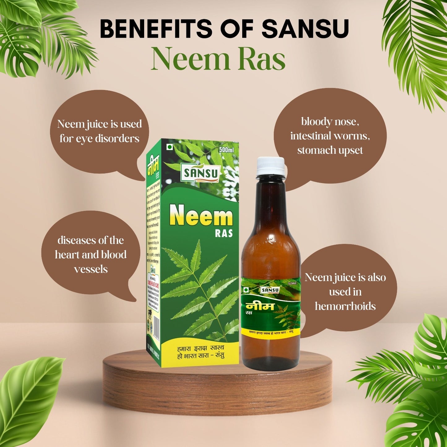 SANSU Neem Juice/Ras | Good for Health Hair and Skin | Boosts Immunity | Helpful in Digestion | 100% Natural (500ML)