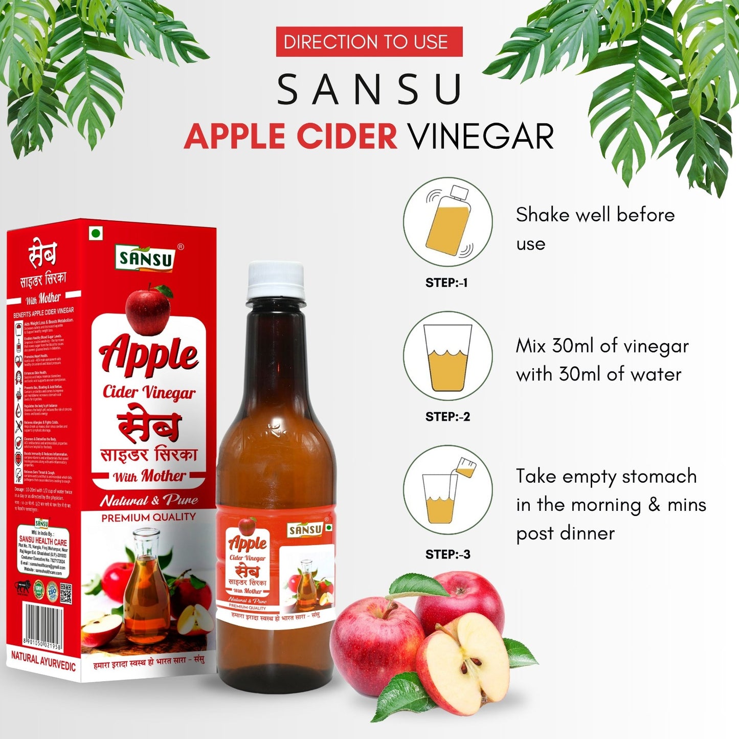SANSU APPLE VINEGER (500 ML)