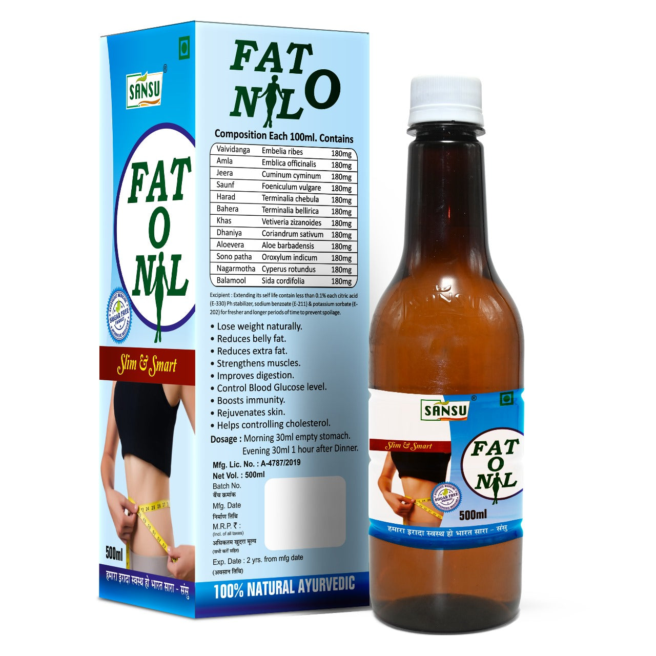 SANSU FAT O NIL RAS 500ML