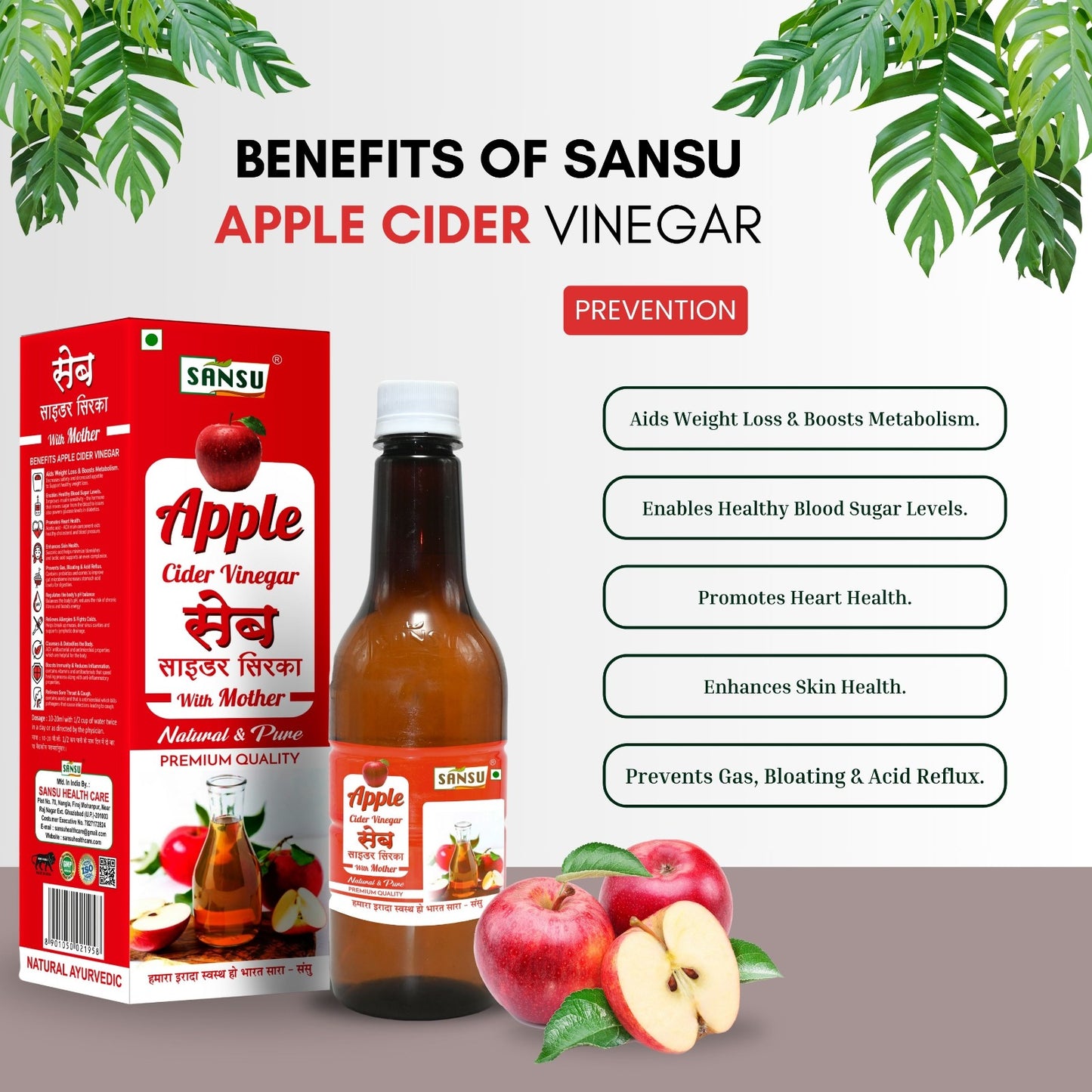 SANSU APPLE VINEGER (500 ML)
