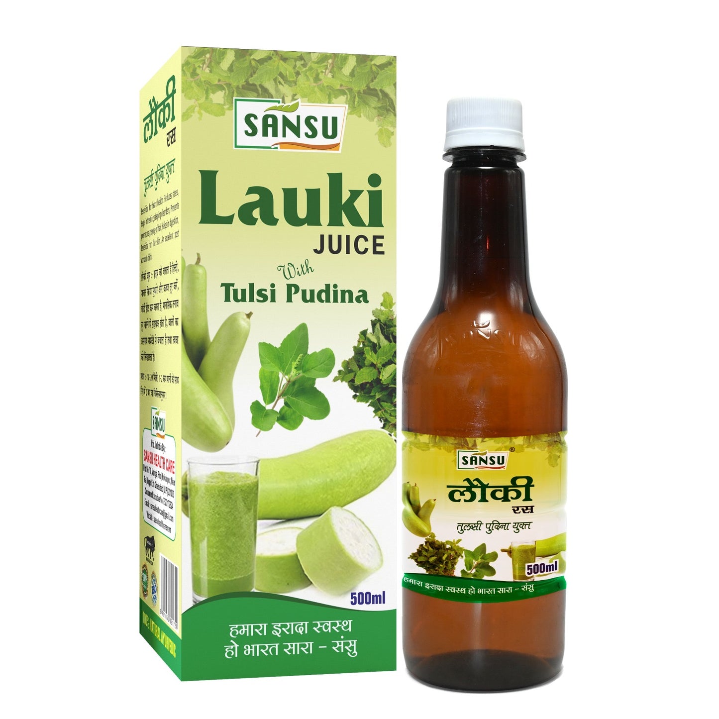 SANSU ORGANIC LAUKI RAS (500 ML)