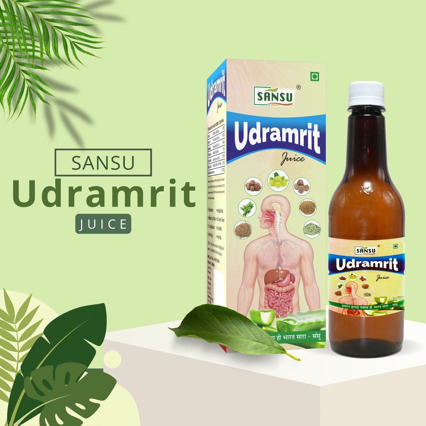 SANSU UDRAMRIT RAS (500ML)