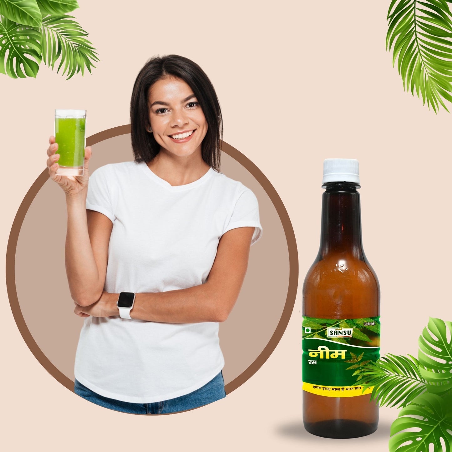 SANSU Neem Juice/Ras | Good for Health Hair and Skin | Boosts Immunity | Helpful in Digestion | 100% Natural (500ML)