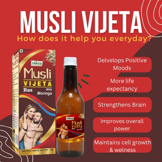 Musli vijeta ras