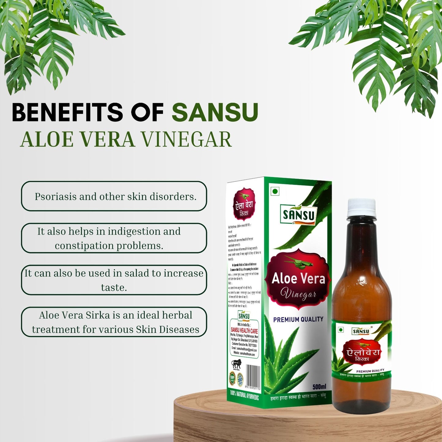 SANSU ALOEVERA VINEGER (500ML)