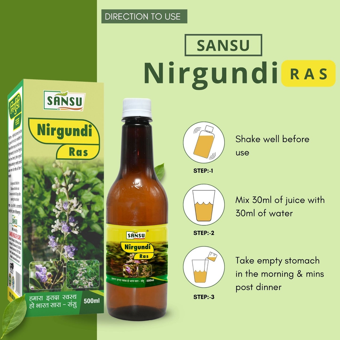 SANSU NIRGUNDI RAS (500 ML)