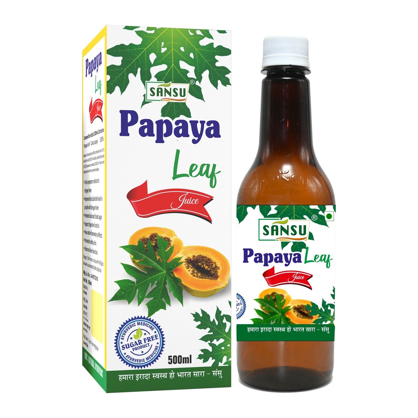 SANSU PAPAYA LEAF JUICE (500ML)