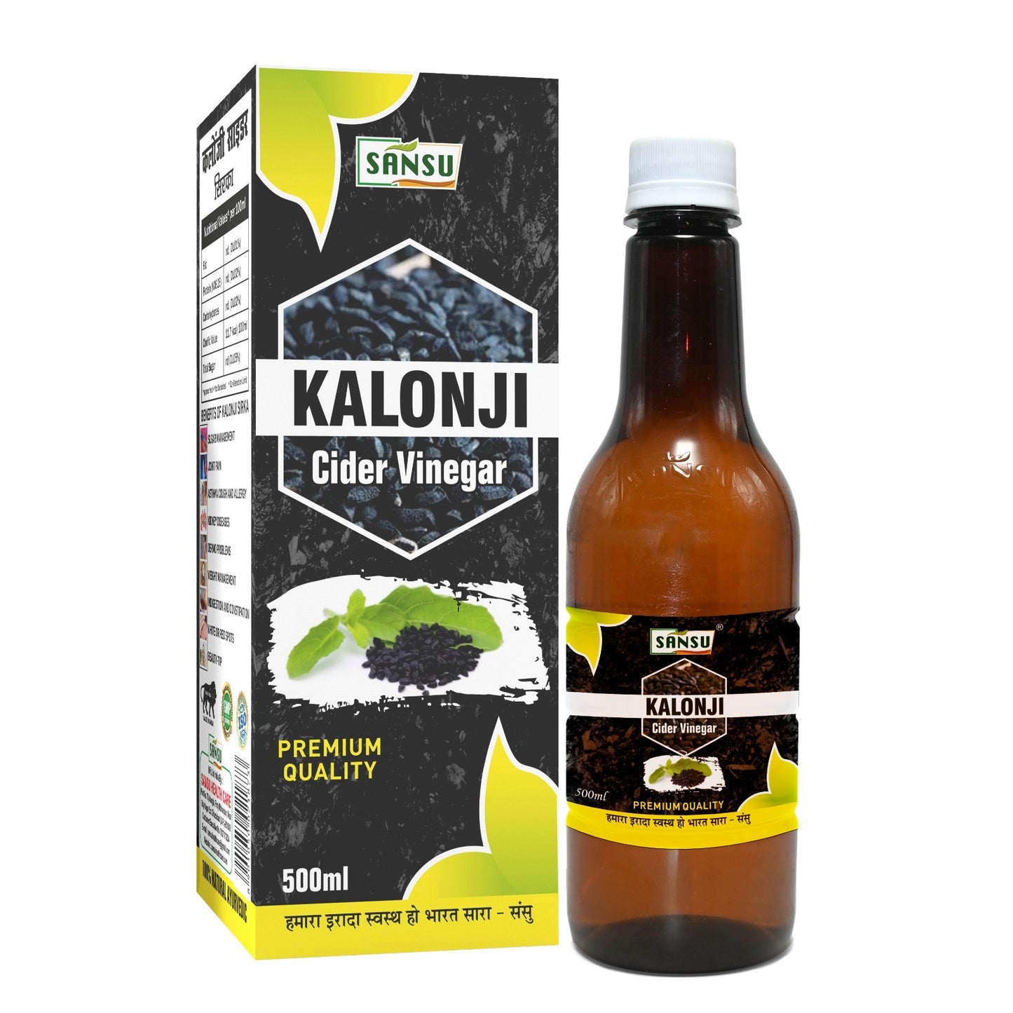 SANSU KALONJI SIRKA (500 ML)