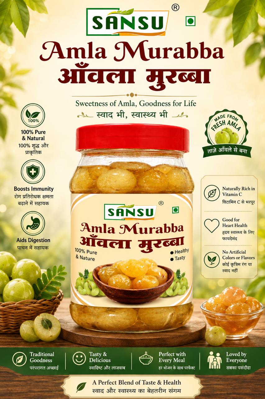 SANSU AMLA MURABBA 500 gram
