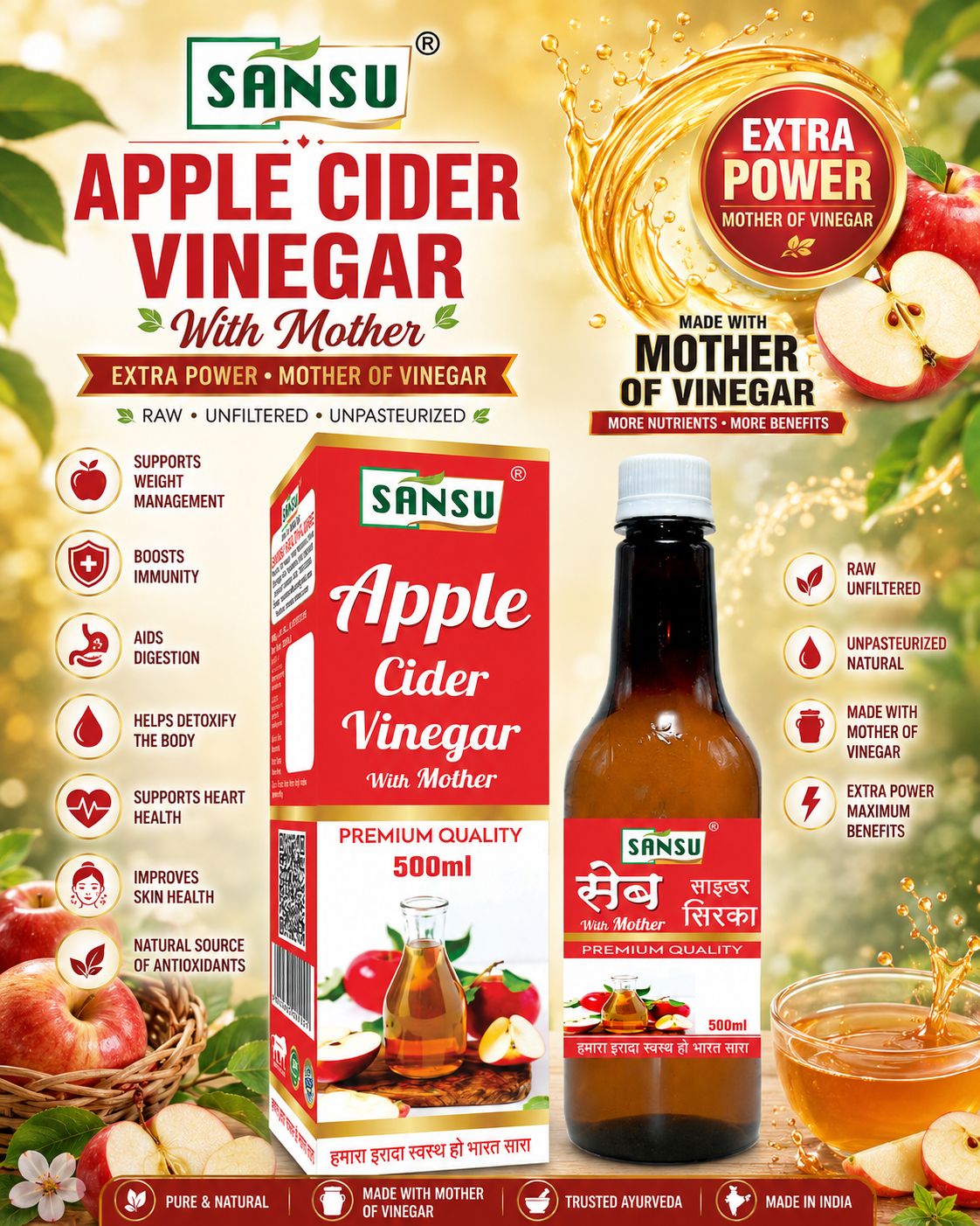 SANSU APPLE VINEGER WITH MOTHER (500 ML)