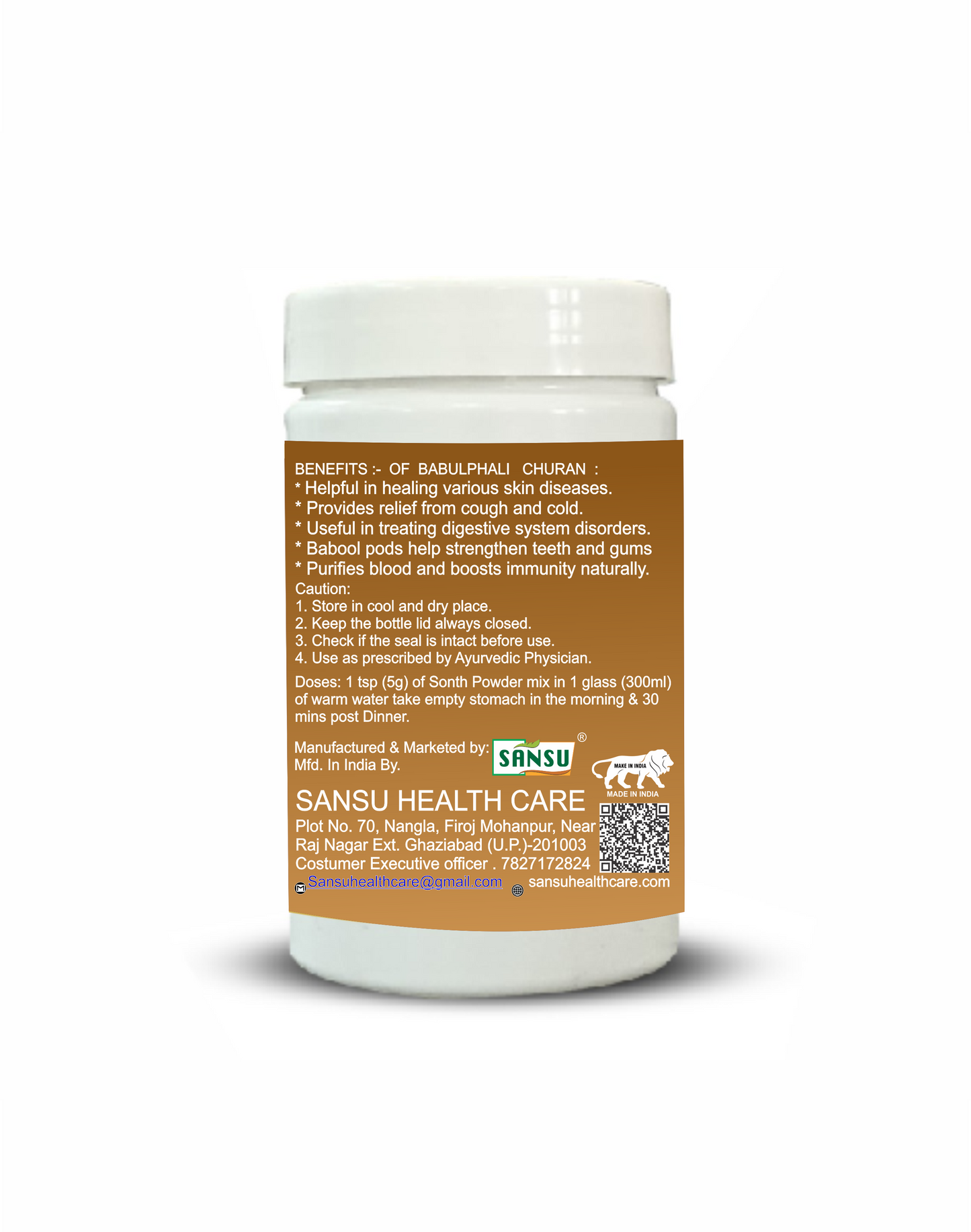 Sansu Babulphali Churn 100gm (Pack OF 2)