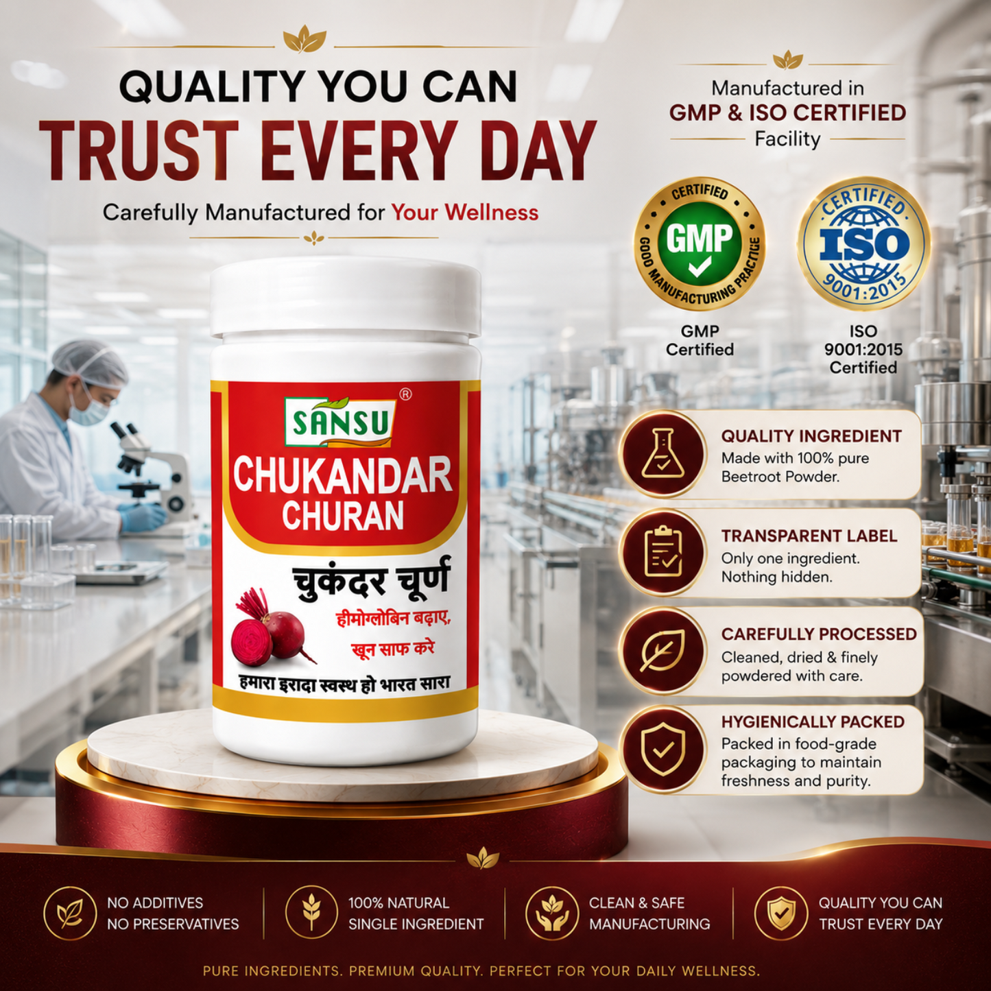Sansu Chukandar / Beetroot Churan 100 gm (Pack of 2)