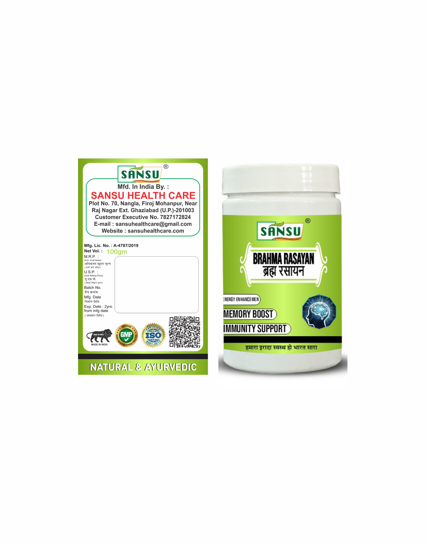 SANSU BHRAMI RASAYAN 100GM
