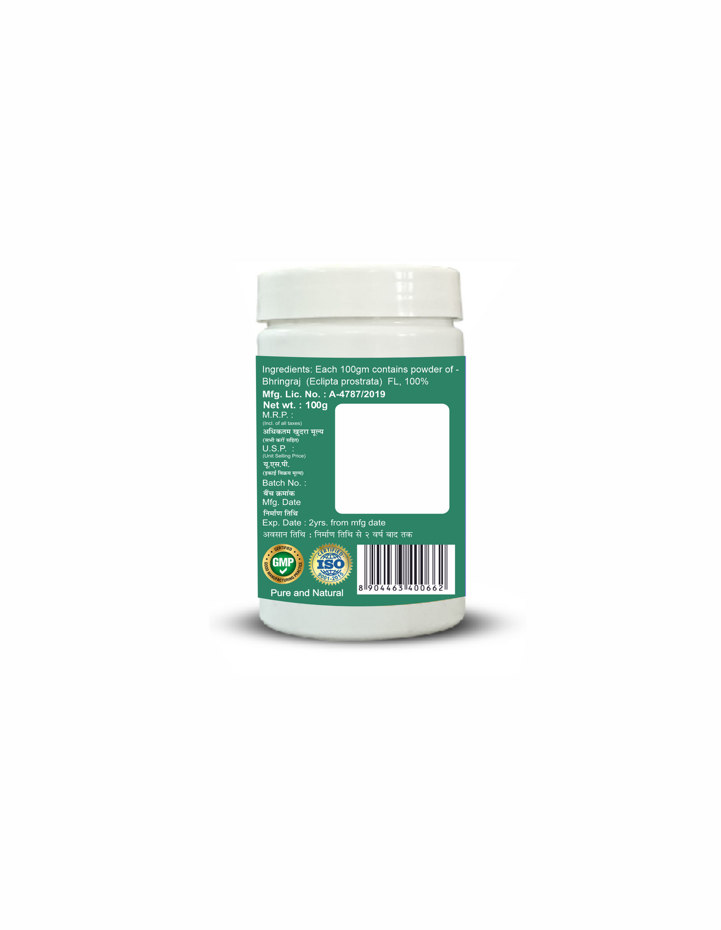 Sansu BhringRaj Churn 100Gm (Pack of 2)