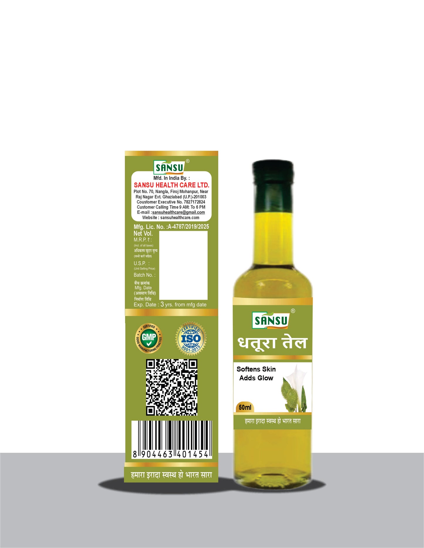 Sansu Dhatura oil 50ml (Pack Of 2)