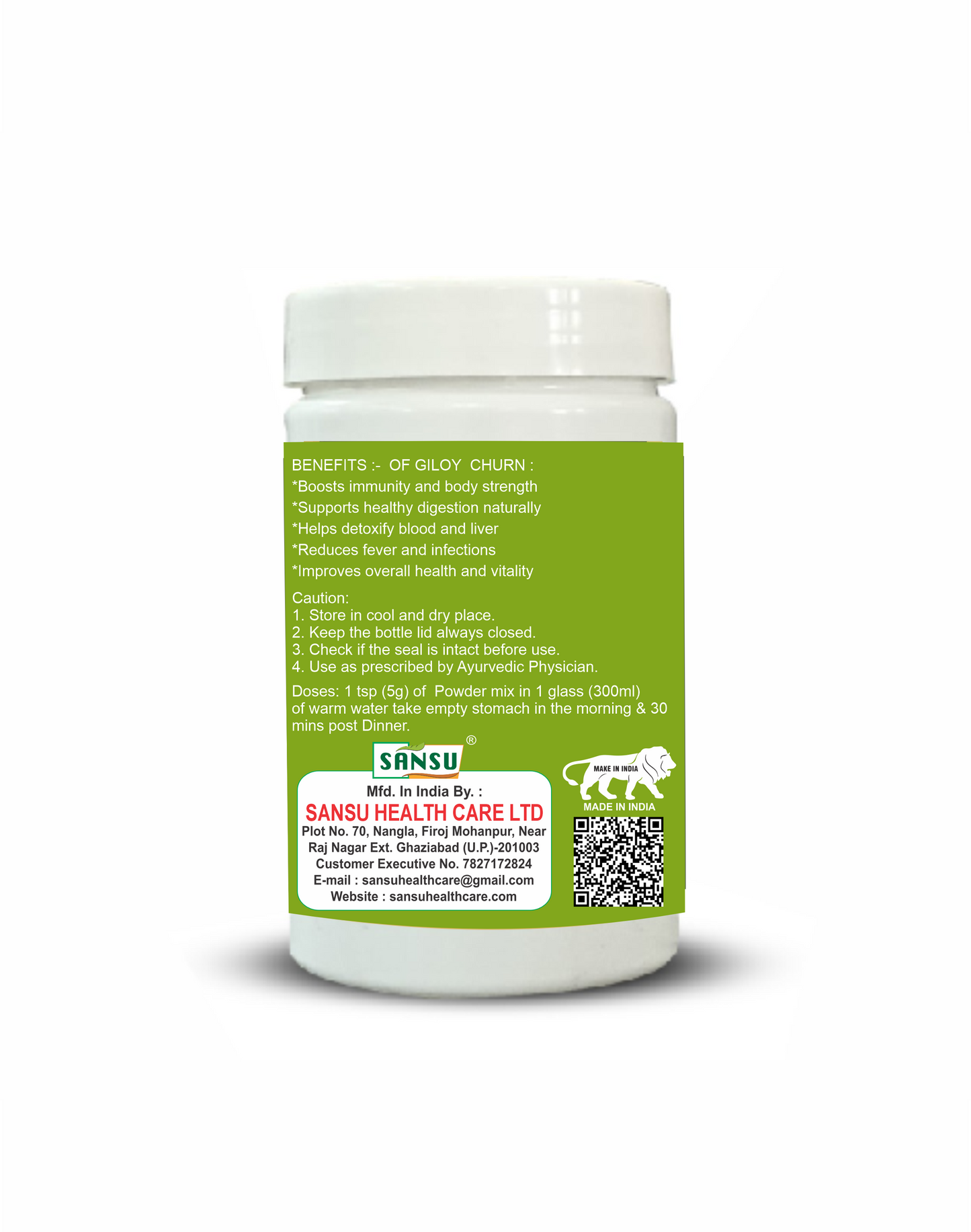 SANSU GILOY POWDER -100 GM/ 200 GM