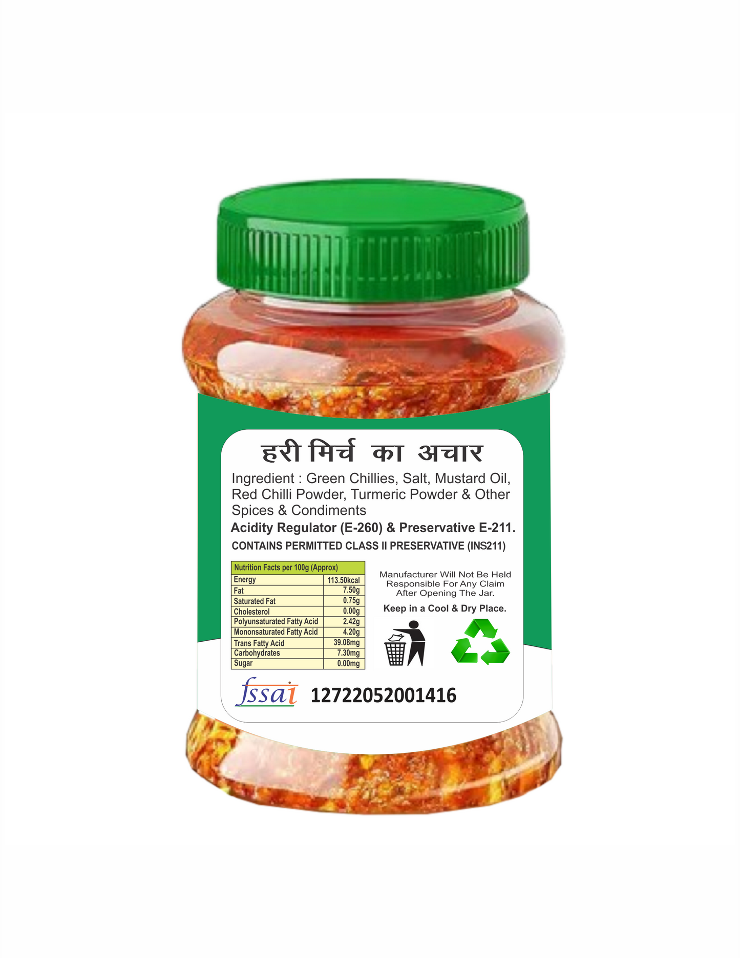 SANSU GREEN CHILLI PICKLE 500gm (Pack Of 3)