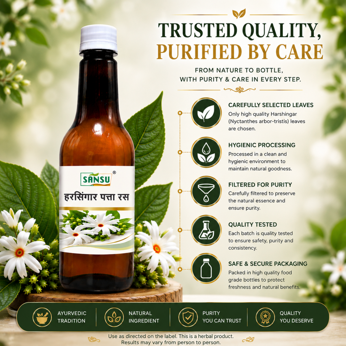 Sansu Organic Harshringar Leaf Juice -500ml