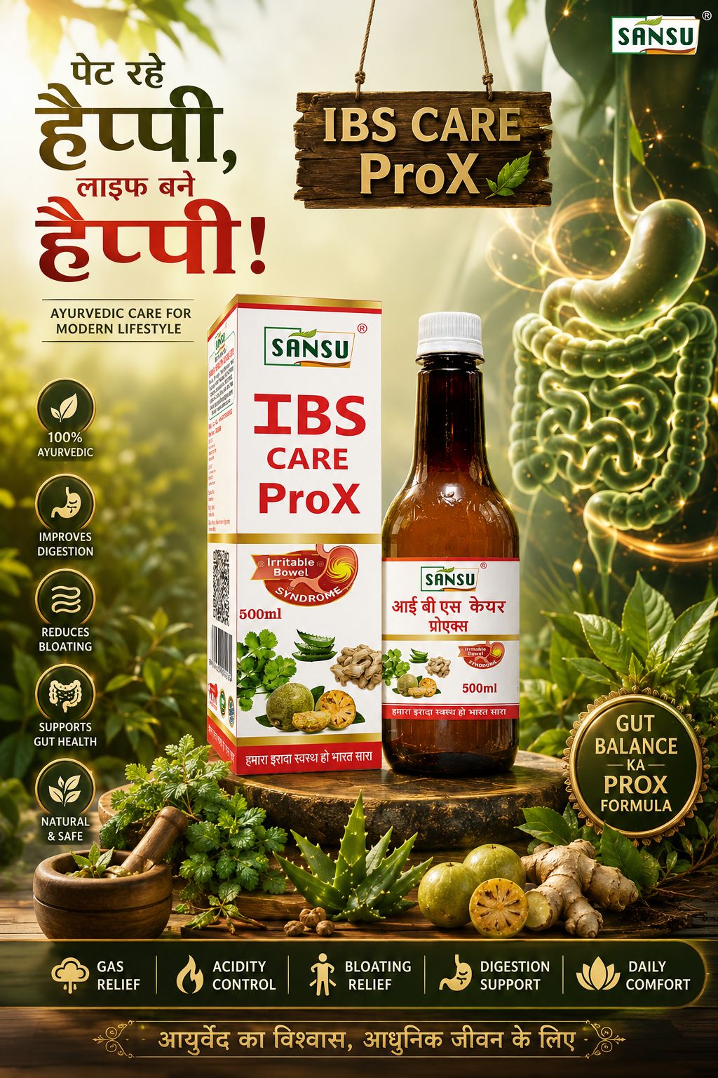 SANSU IBS CARE PROX 500ML