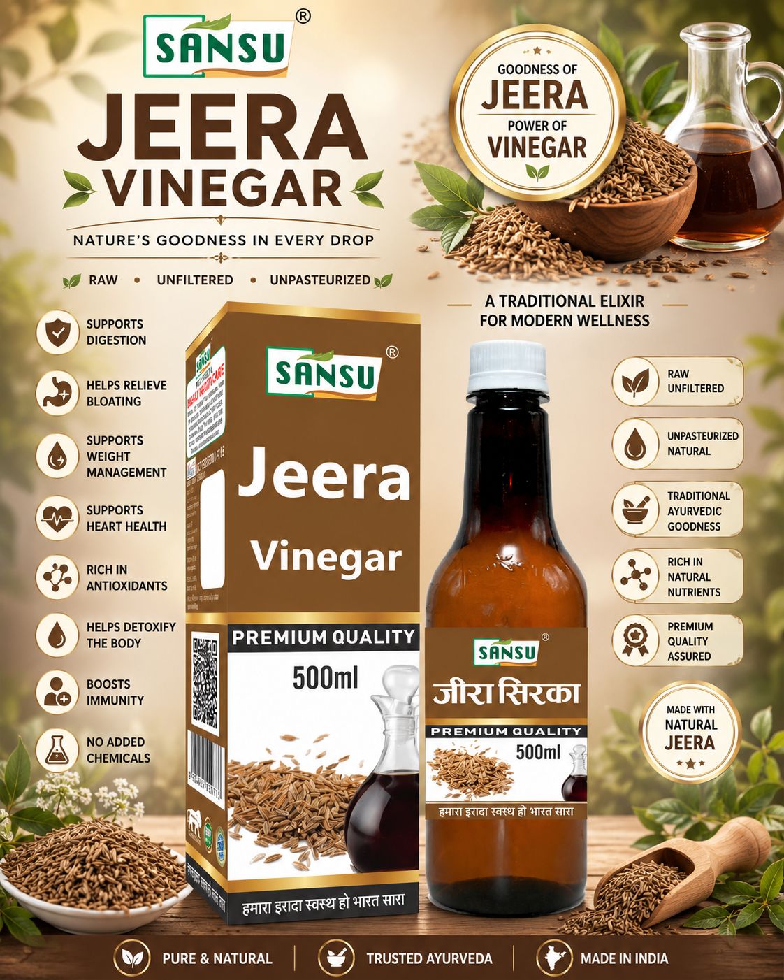 SANSU JEERA SIRKA 500ml