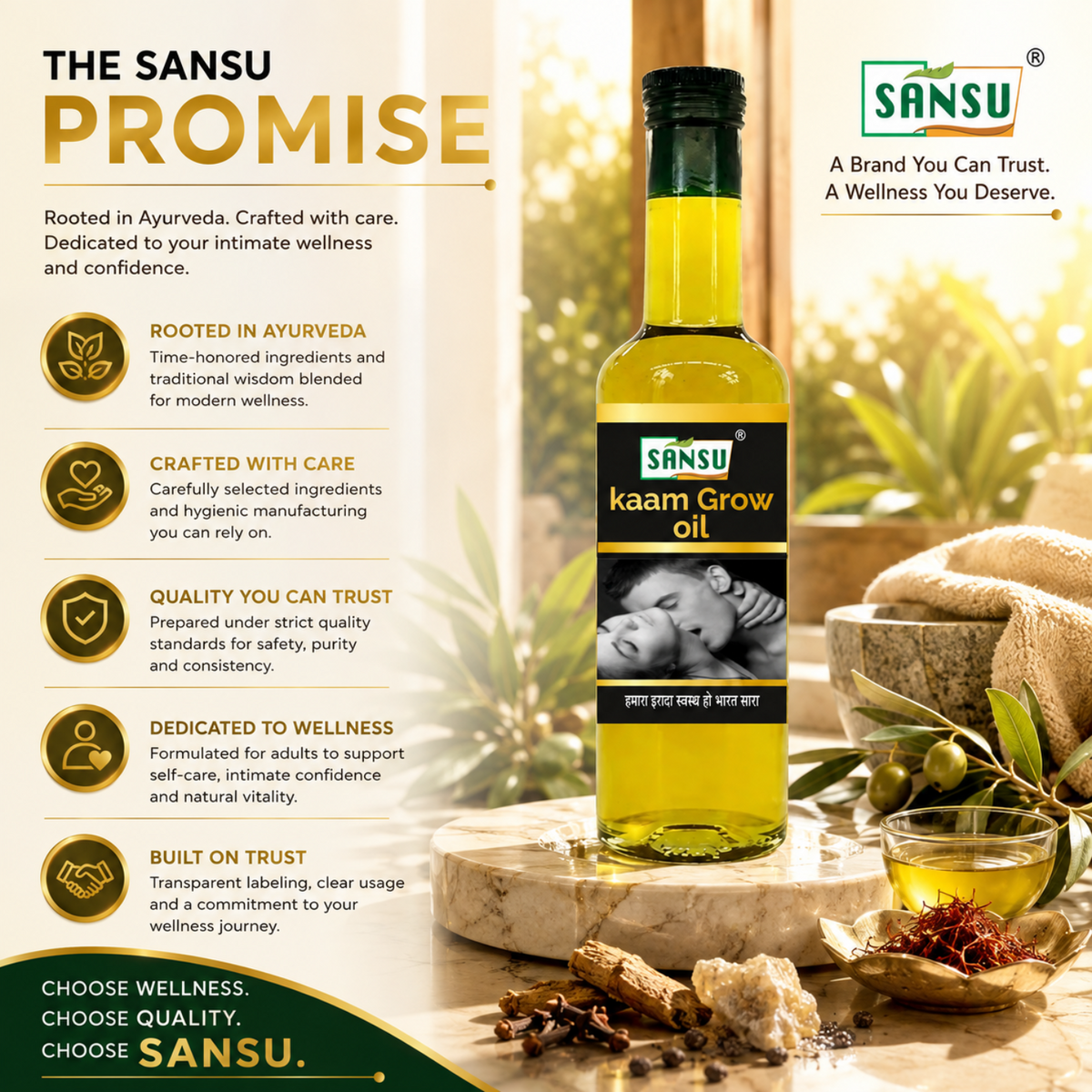 Sansu Kaam Grow Oil 30 ml