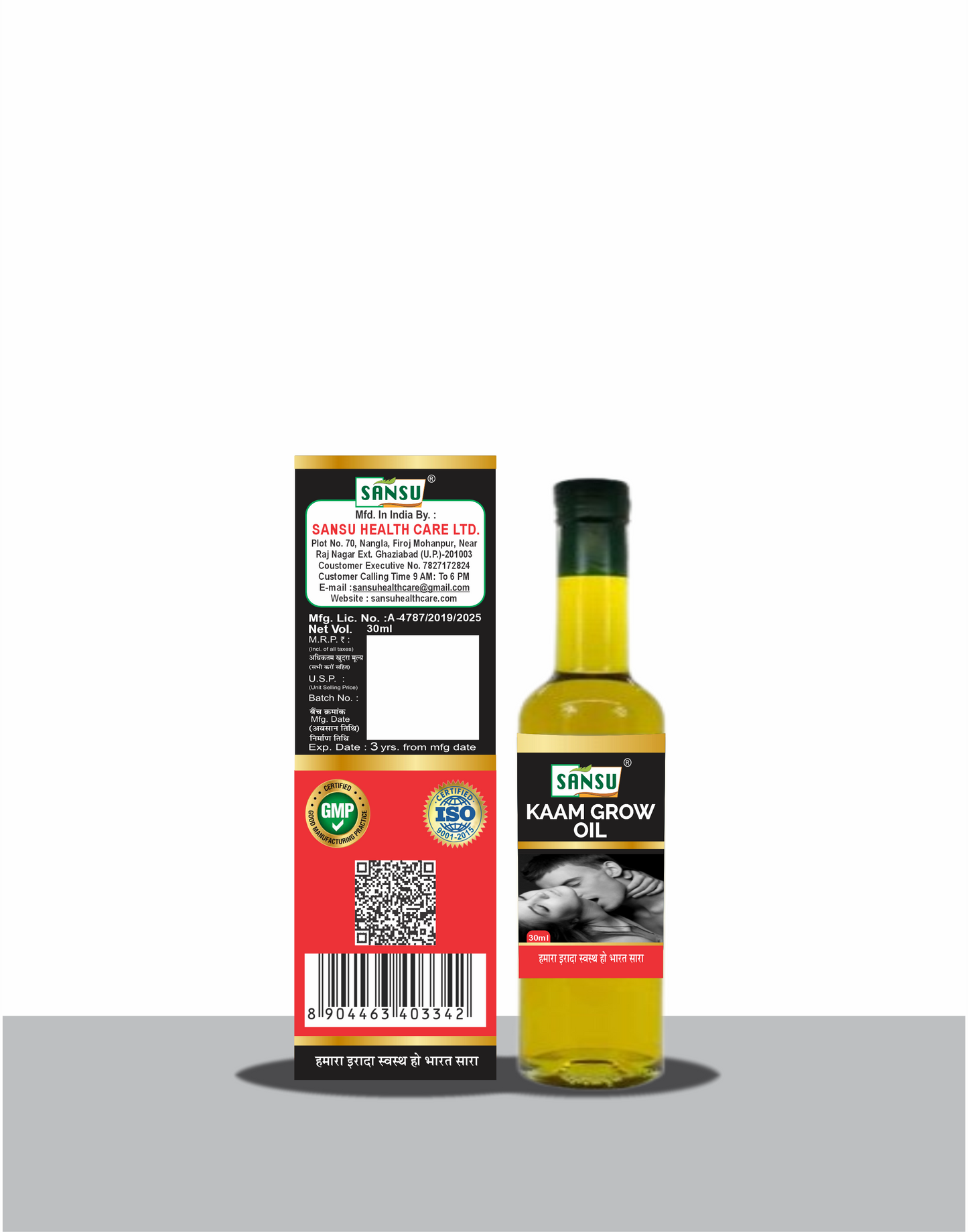 Sansu Kaam Grow oil 30ml