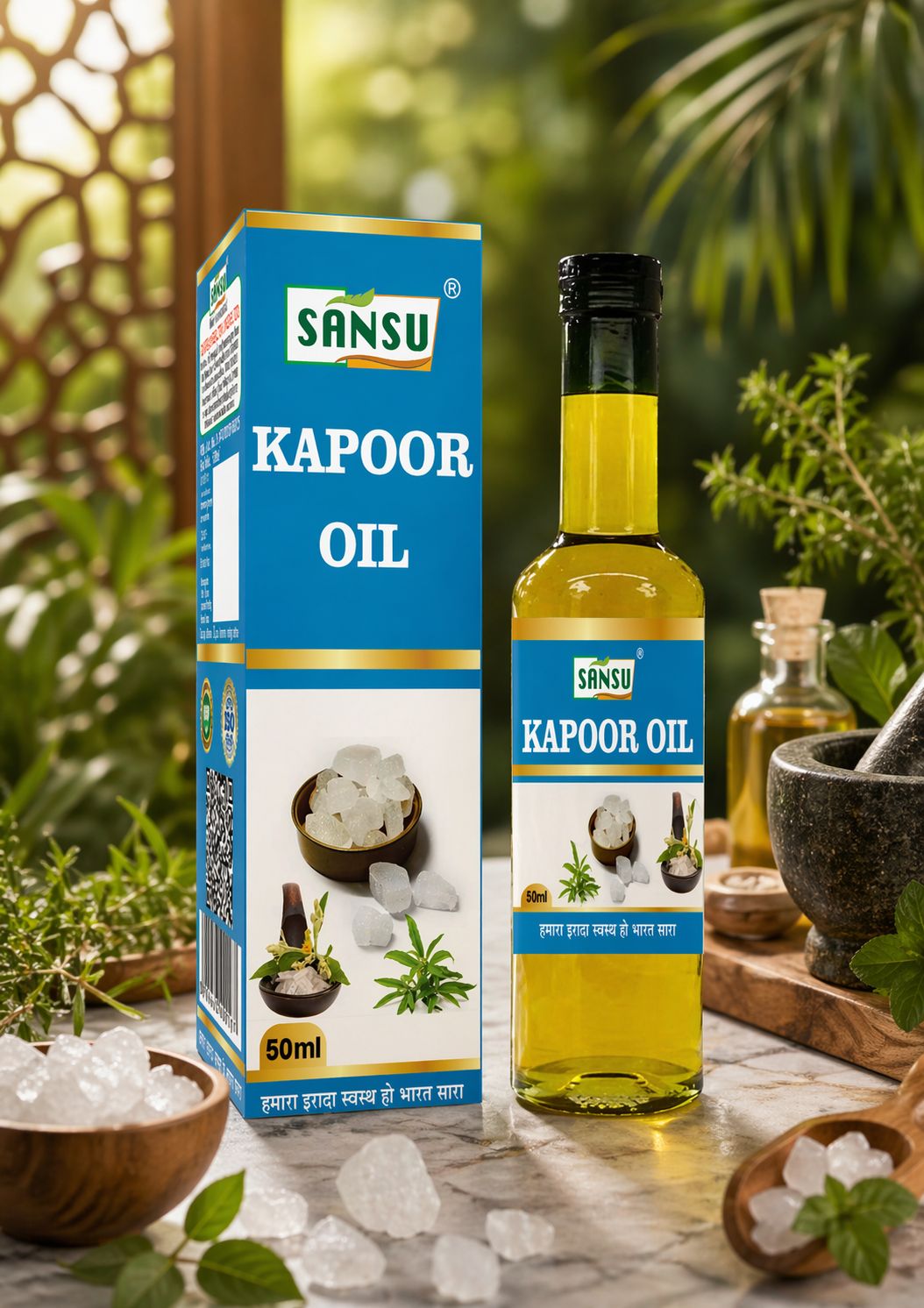 Kapoor Oil (Kapoor Ka Tel) 50ml (Pack of 2)
