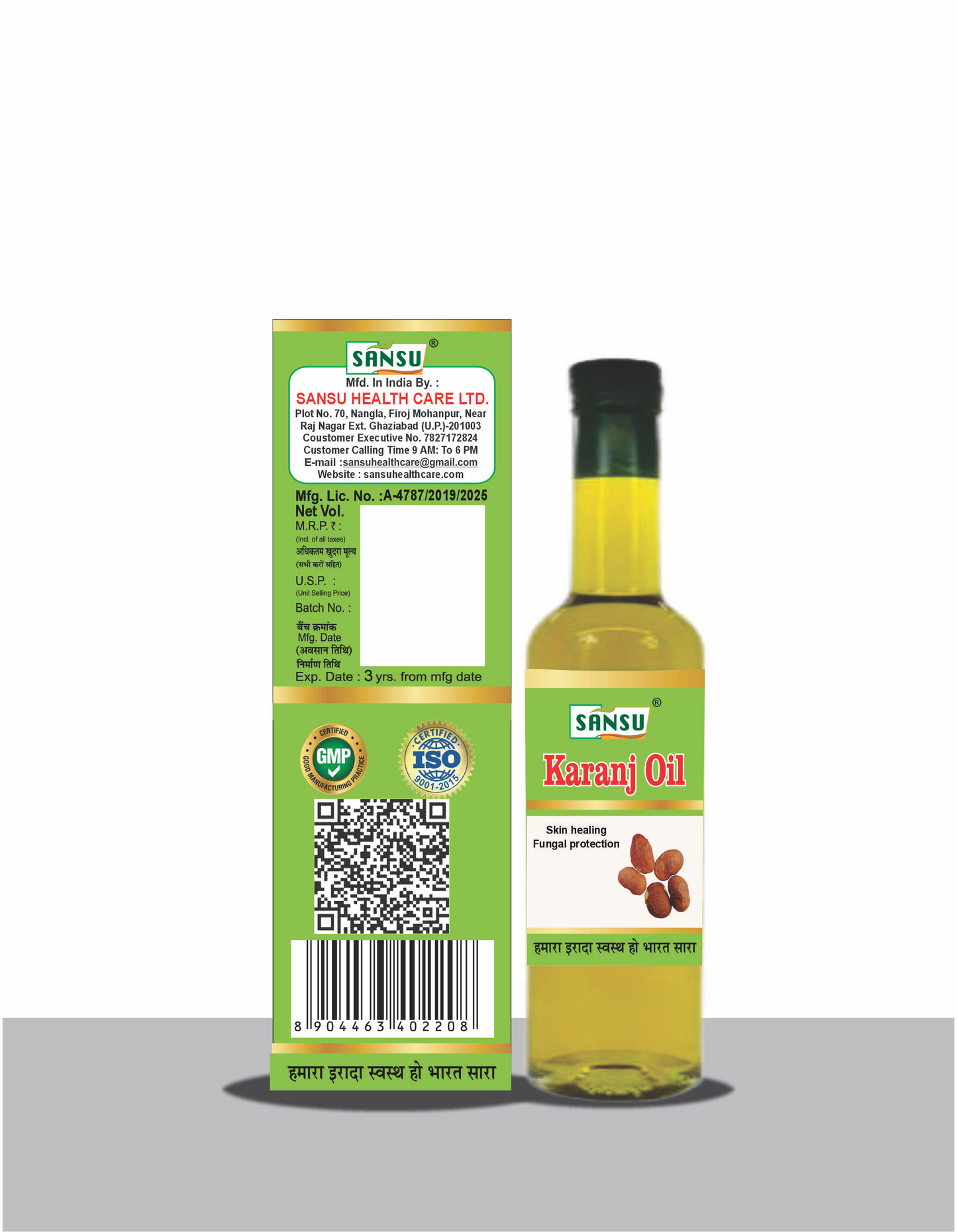 SANSU KARANJ OIL (100ML)