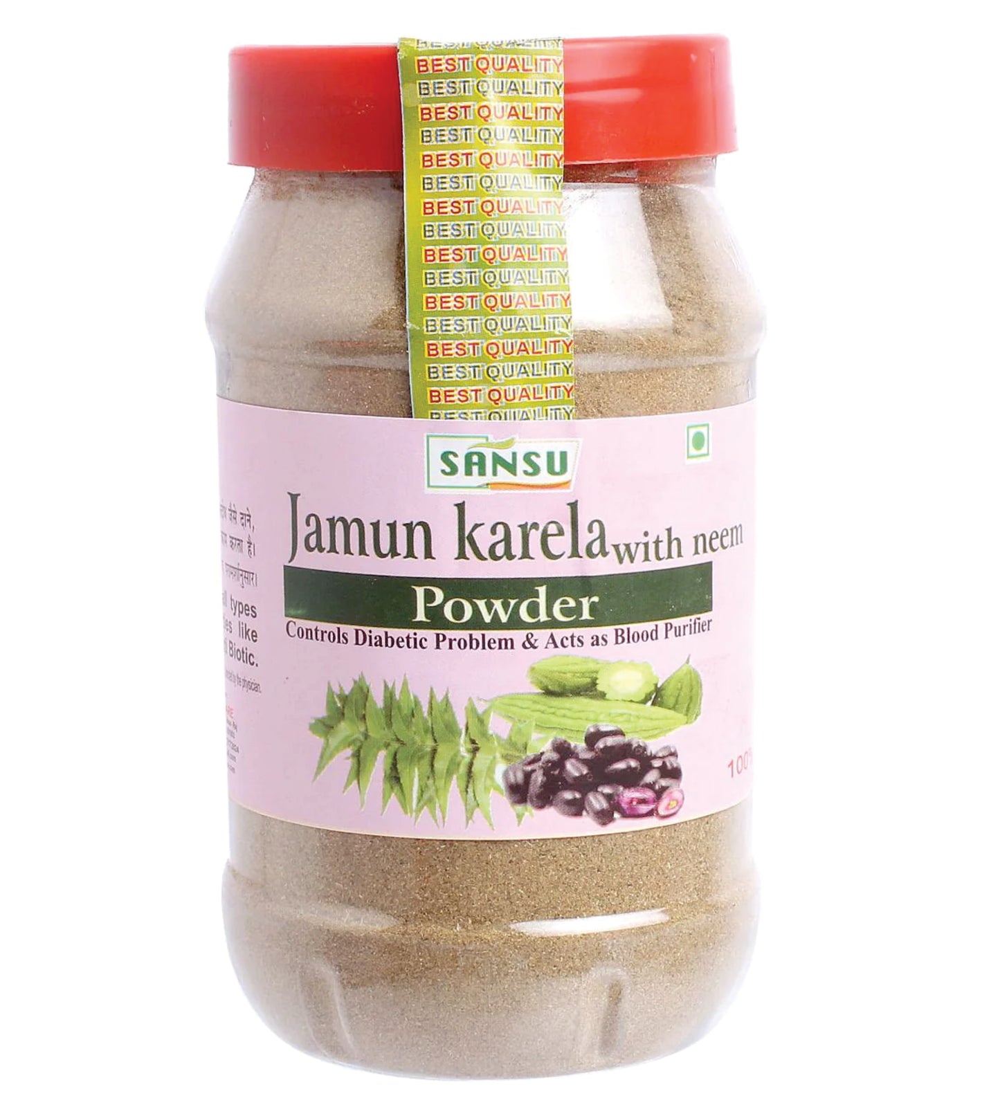 SANSU JAMUN KARELA NEEM POWDER (200 GRAM)