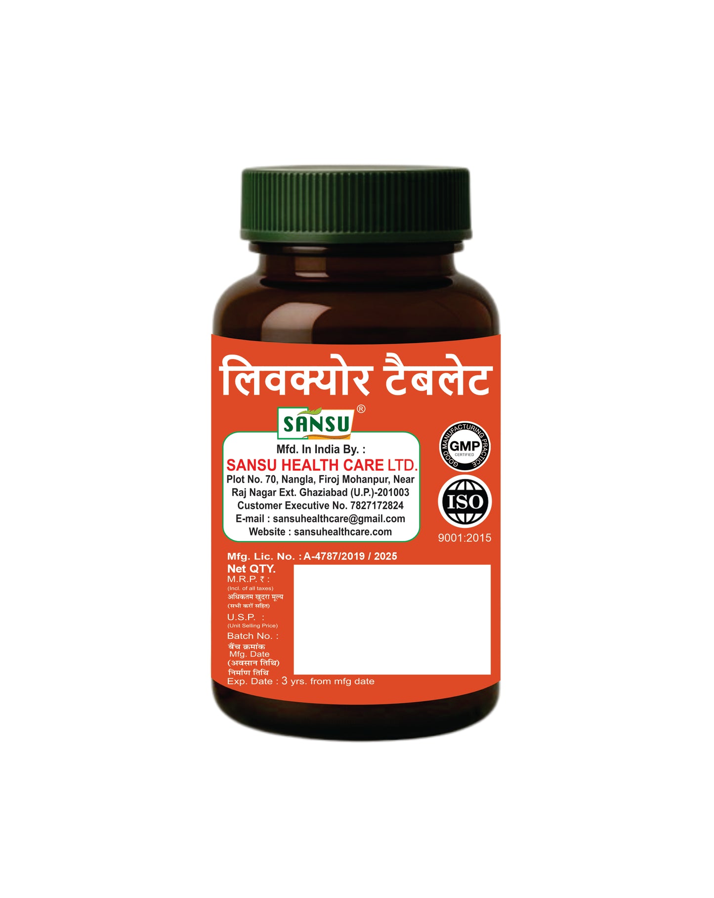 Sansu liv cure tablet (60Tab)