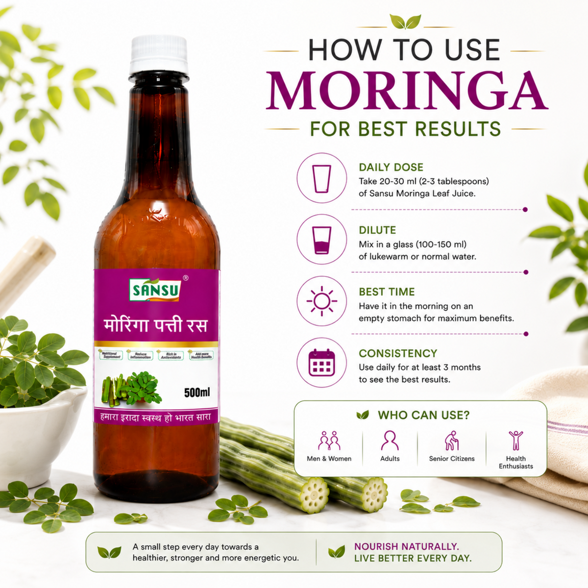 Sansu Moringa leaf Juice 500 ml