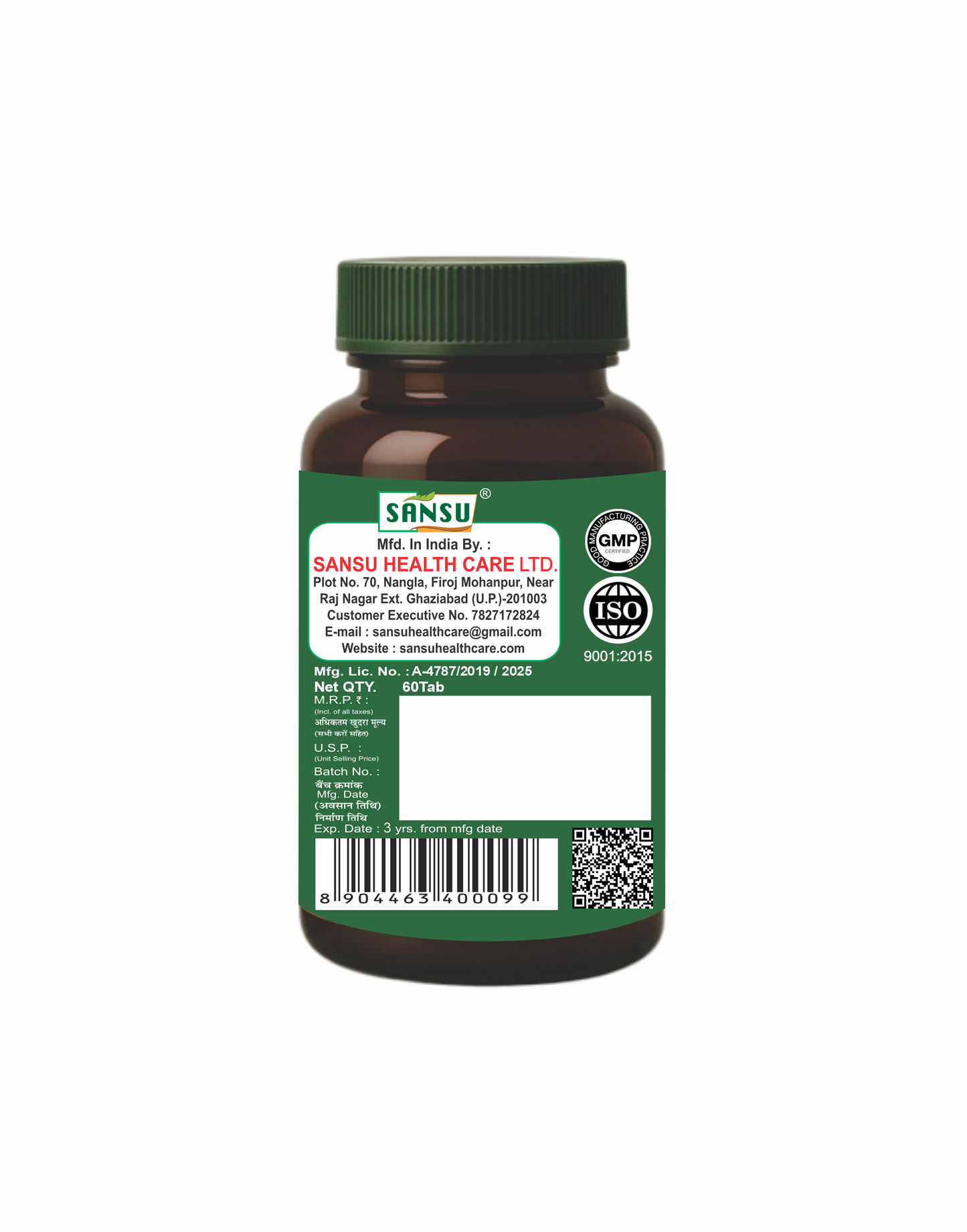 Sansu moringa Tablet (60TAb)
