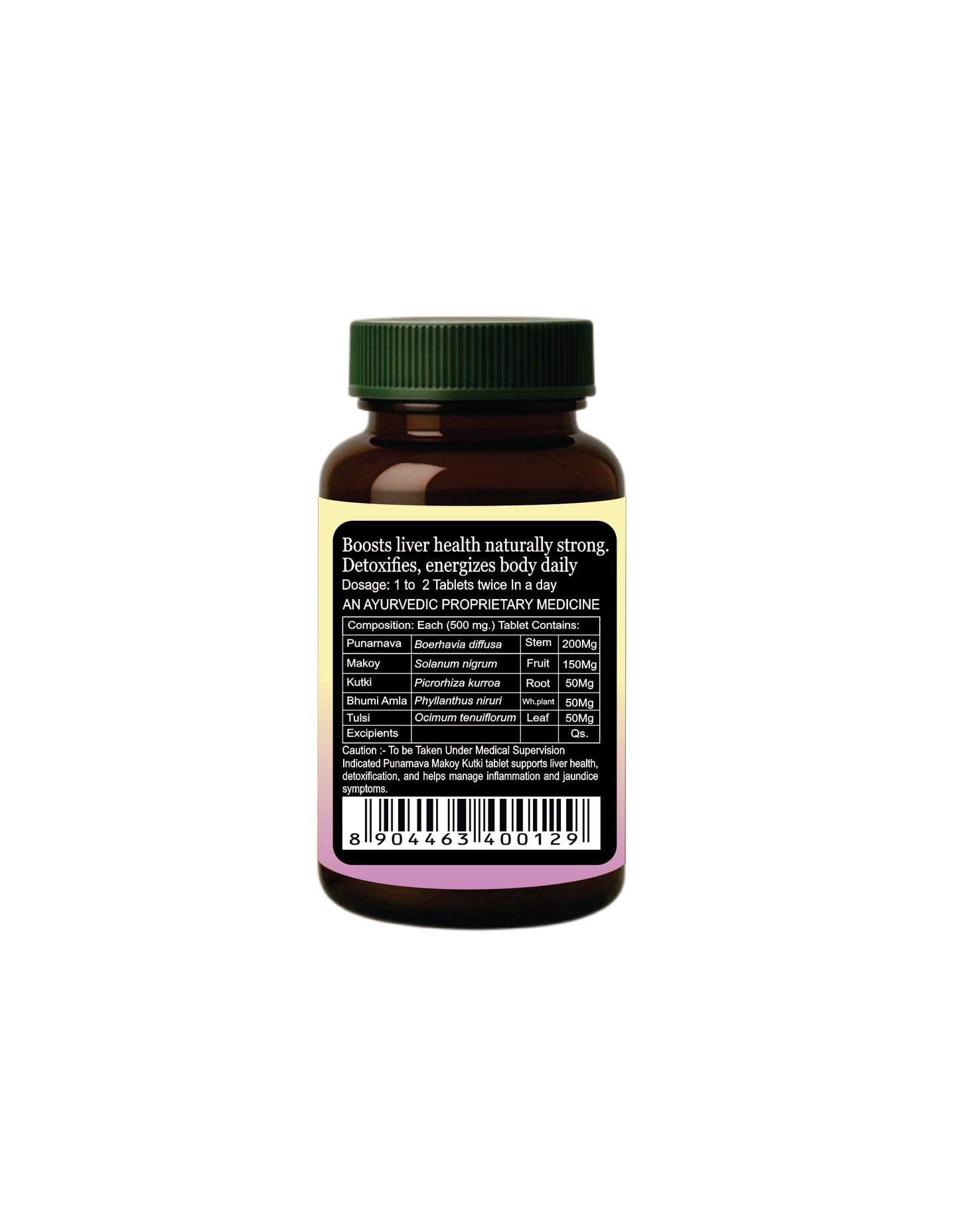 Sansu Punarnava Makoy Kutki tablet (60Tab)