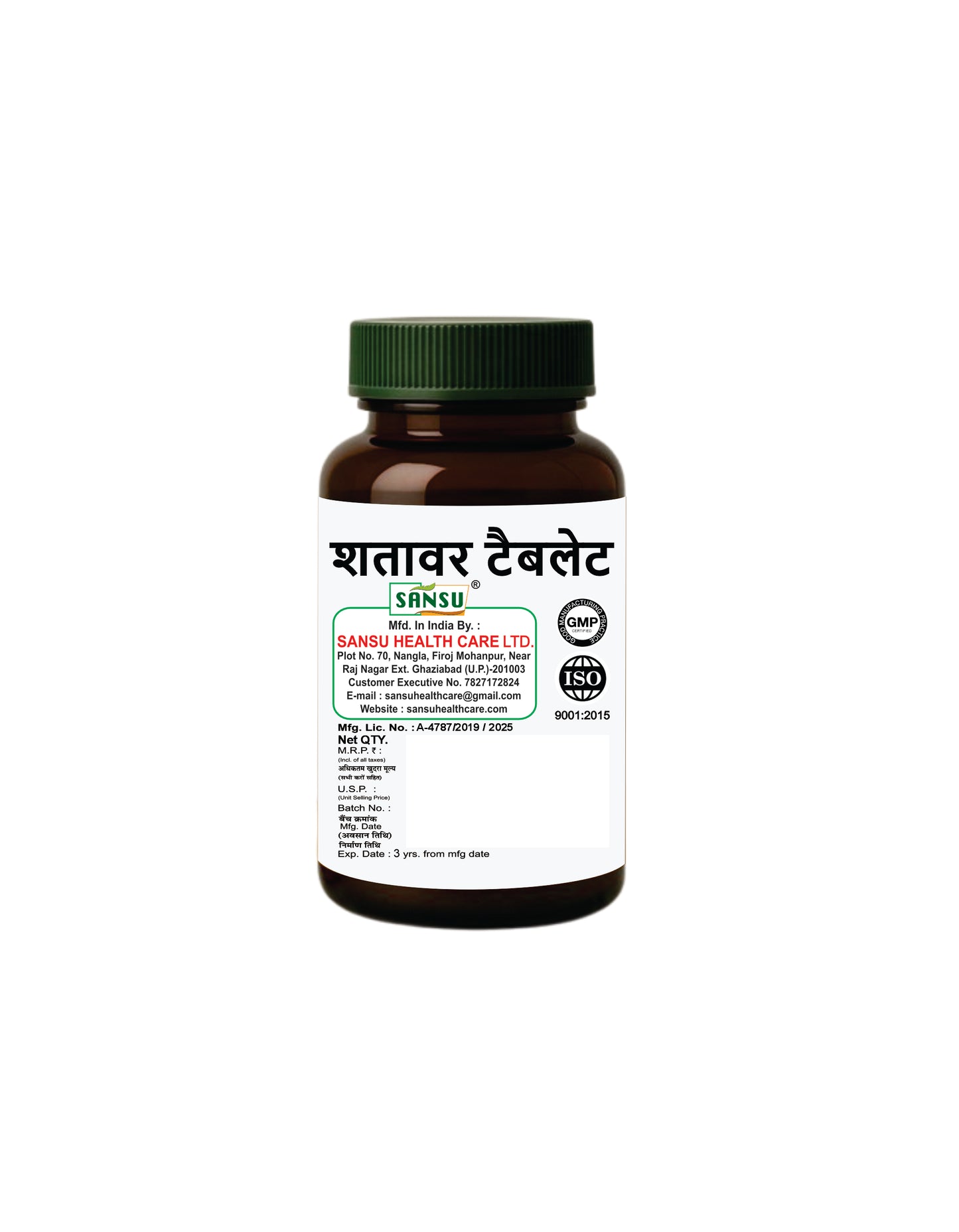 Sansu Satavri Tablet (60TAb)