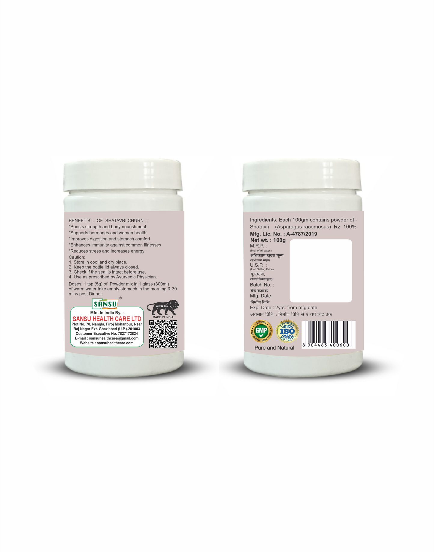 SANSU SHATAVARI POWDER (100 GRAM) Pack Of 2)