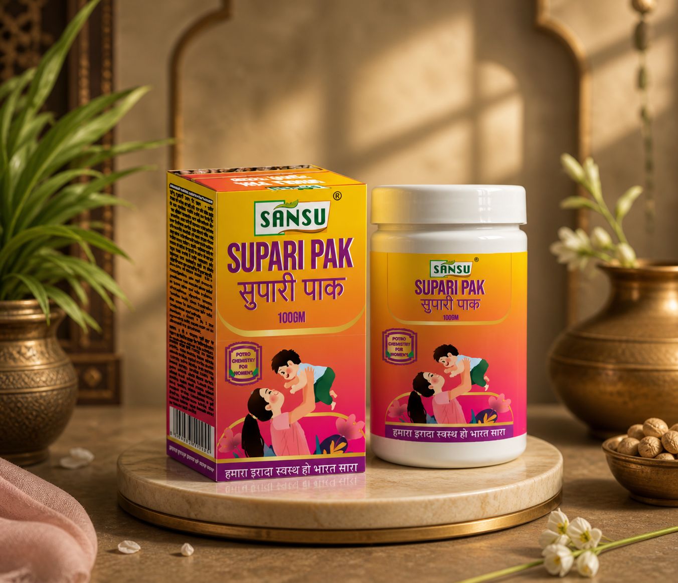 SANSU SUPARI PAK-100 G