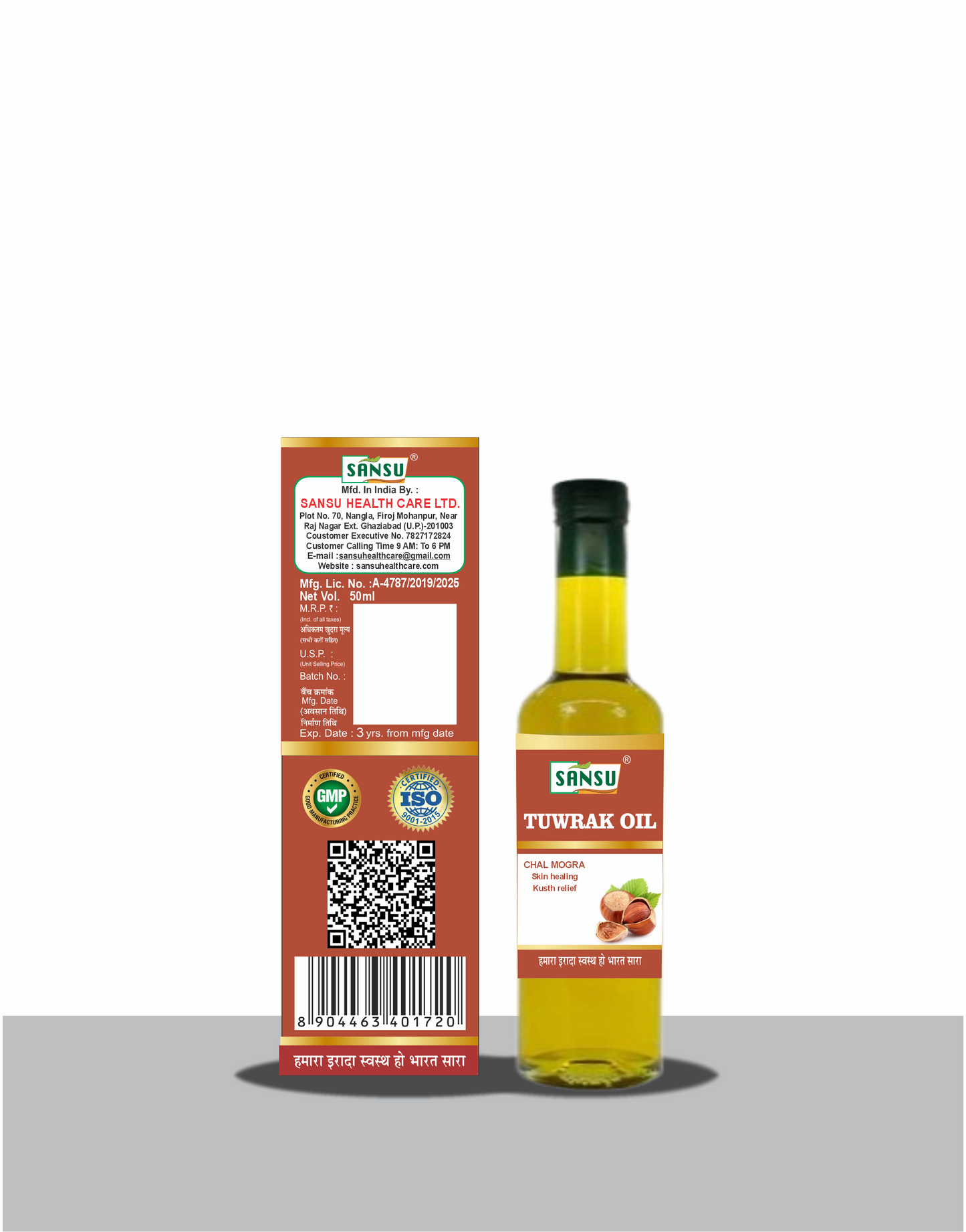 Sansu Tubrak oil 50ml (Pack of 2)