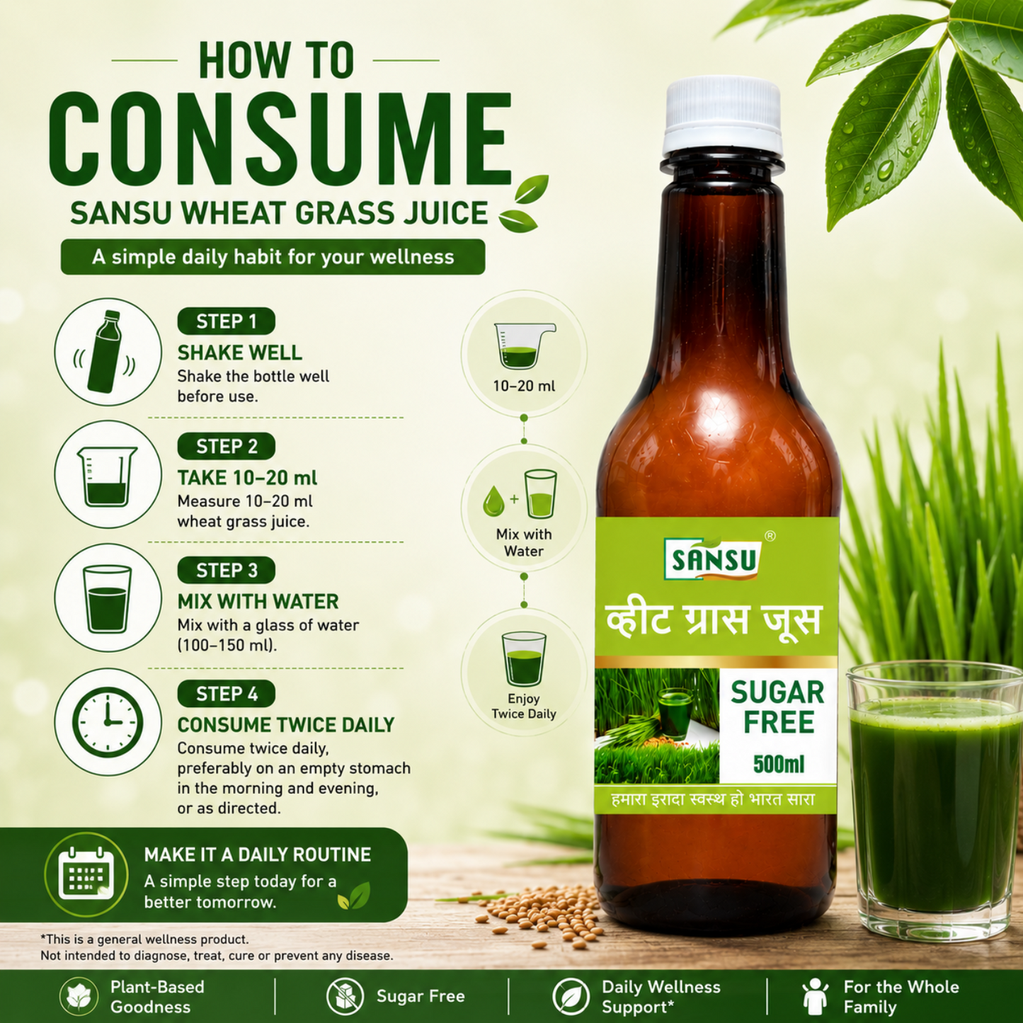 Sansu Wheat Grass Juice | Good For Immunity | 100% Natural (500 ml)