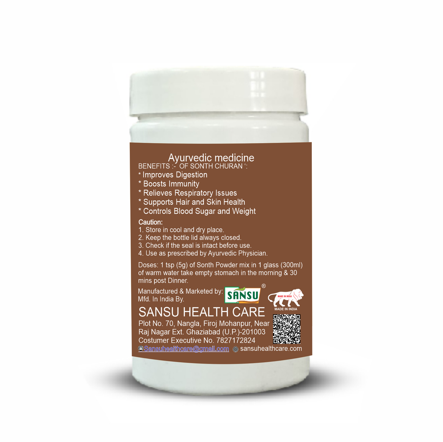 Sansu Baheda Churn 100Gm (Pack OF 2)