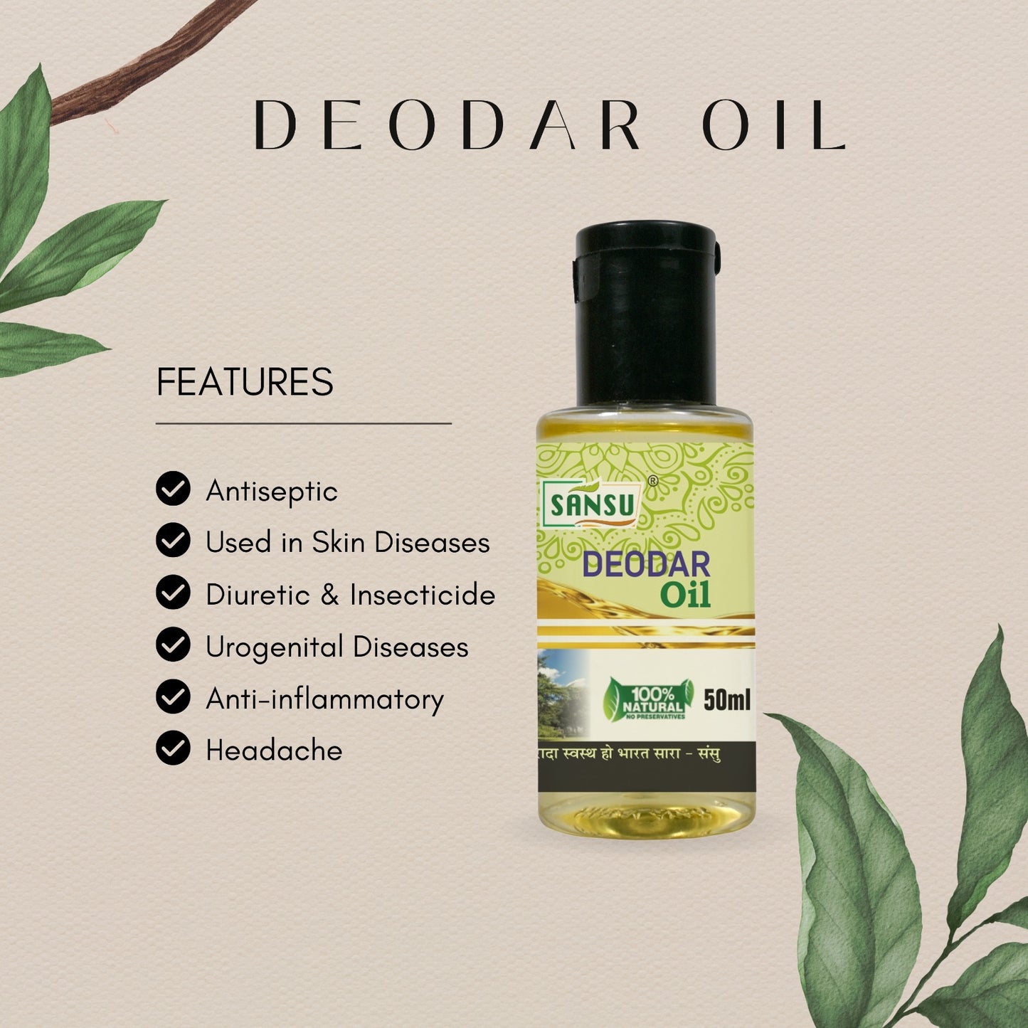 Sansu Deodar oil 50ml (Pack of 2)