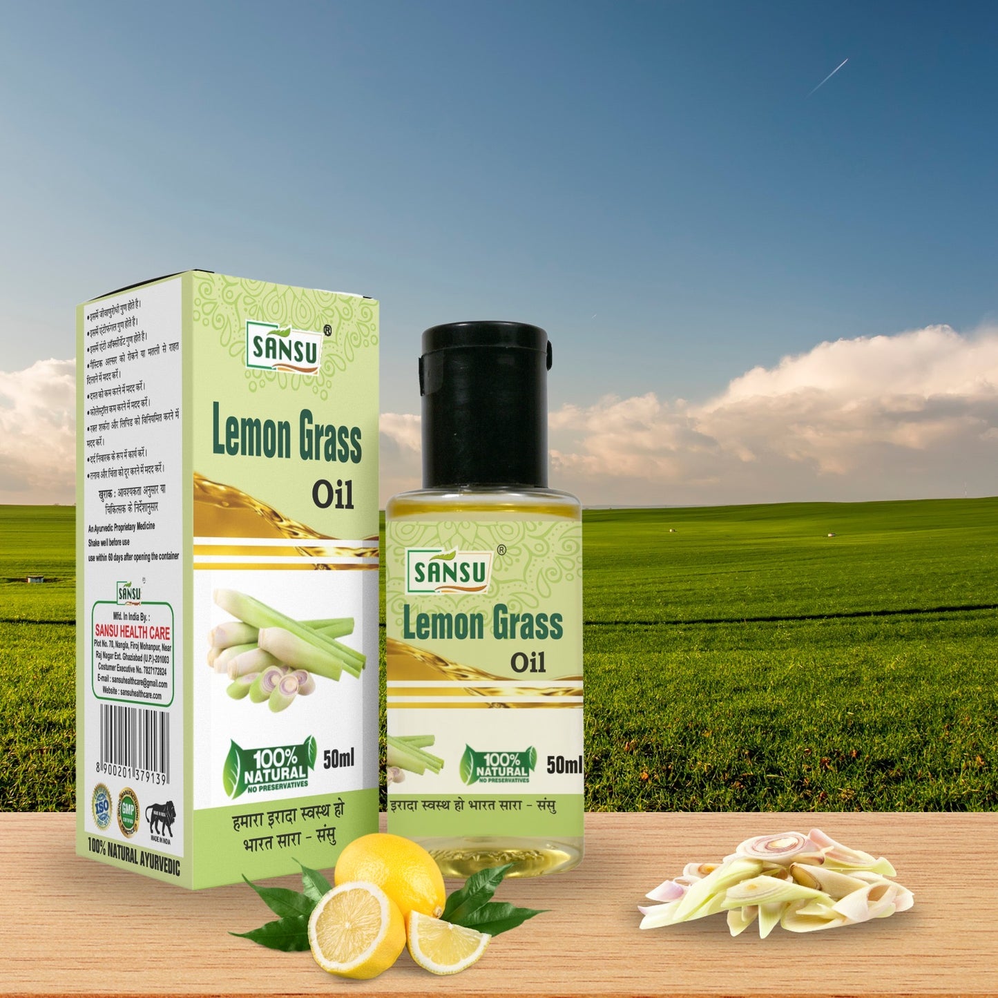 SANSU Lemon Grass Oil Essential oil for Skin & Hair care
