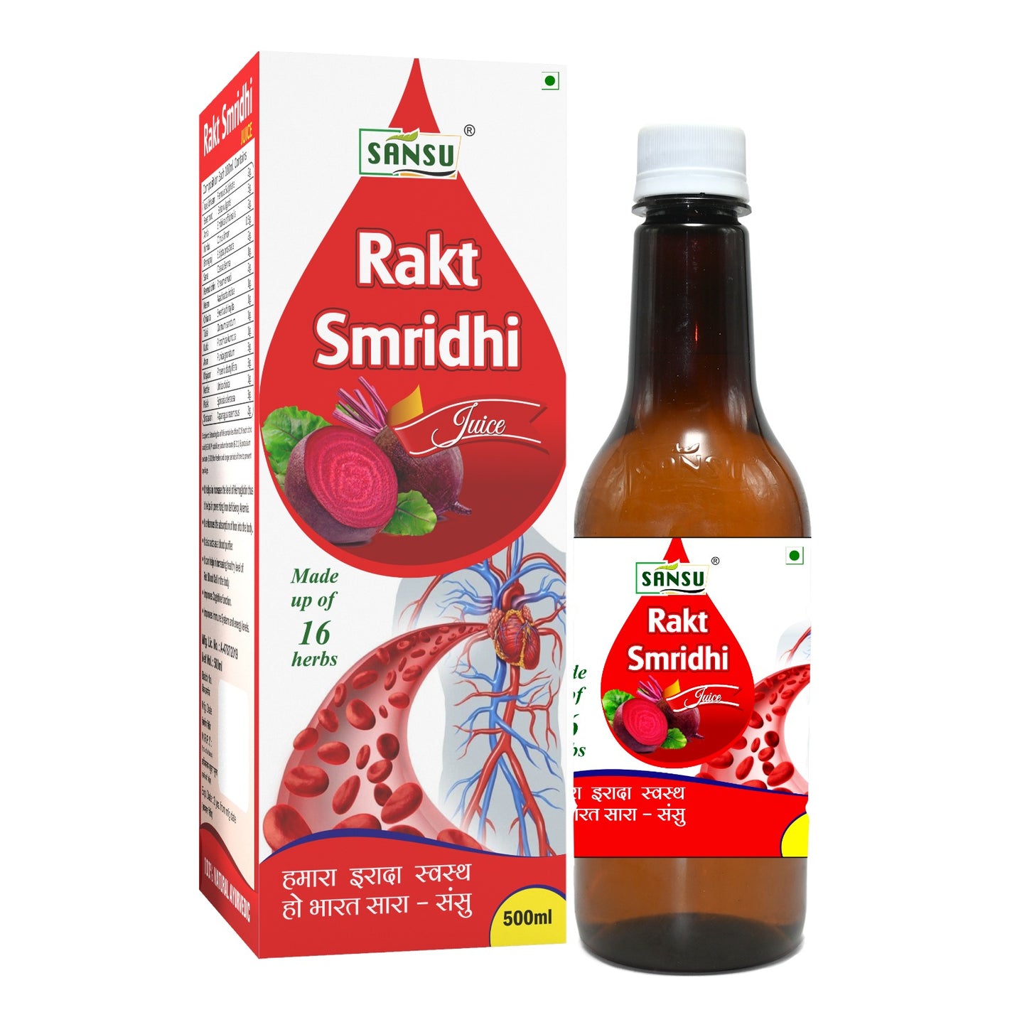 RAKT SMRIDHI RAS 500ML
