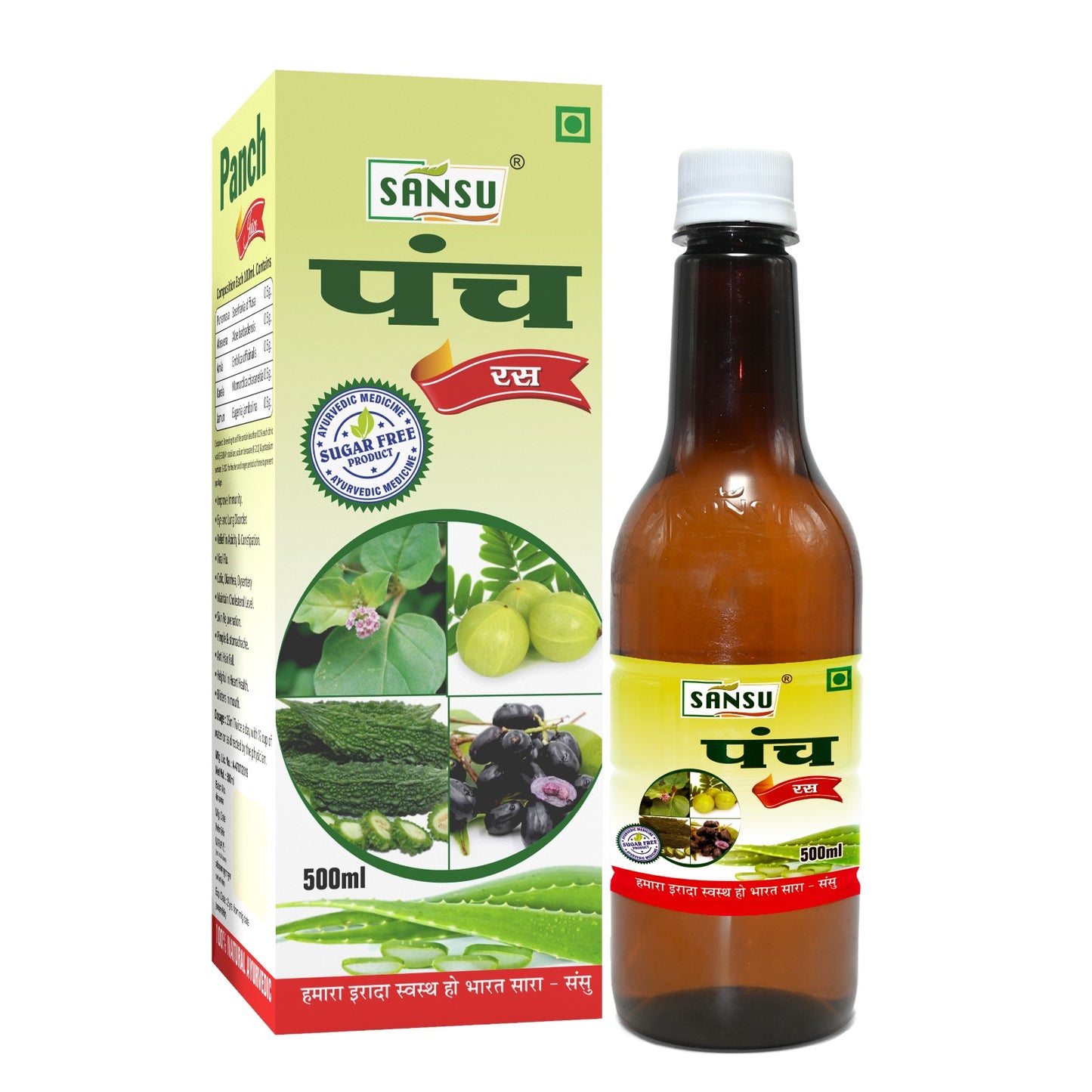 SANSU PANCH RAS (500ML)